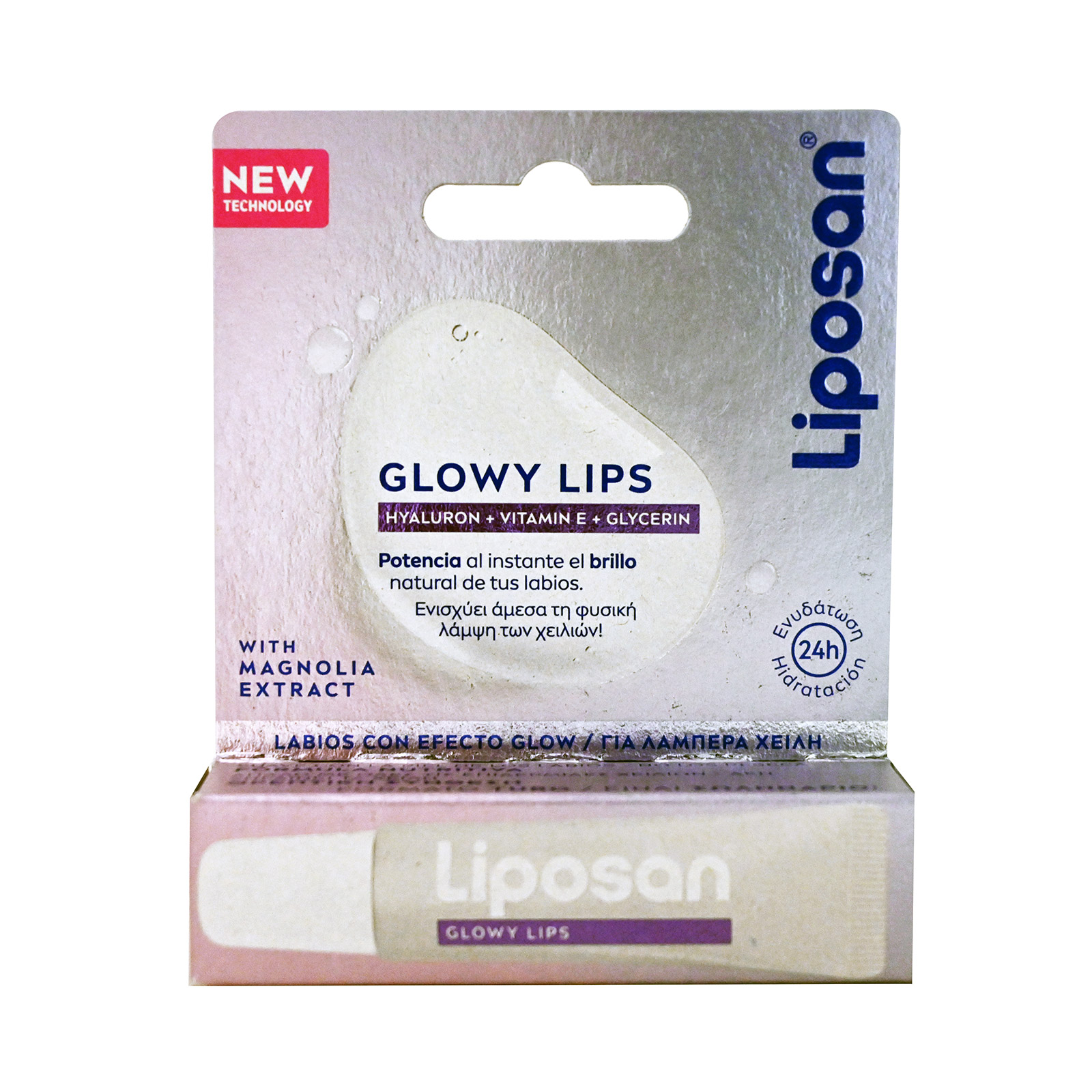 Liposan Glowy lips lip balm magnolia extract 5.2g εικόνα 1