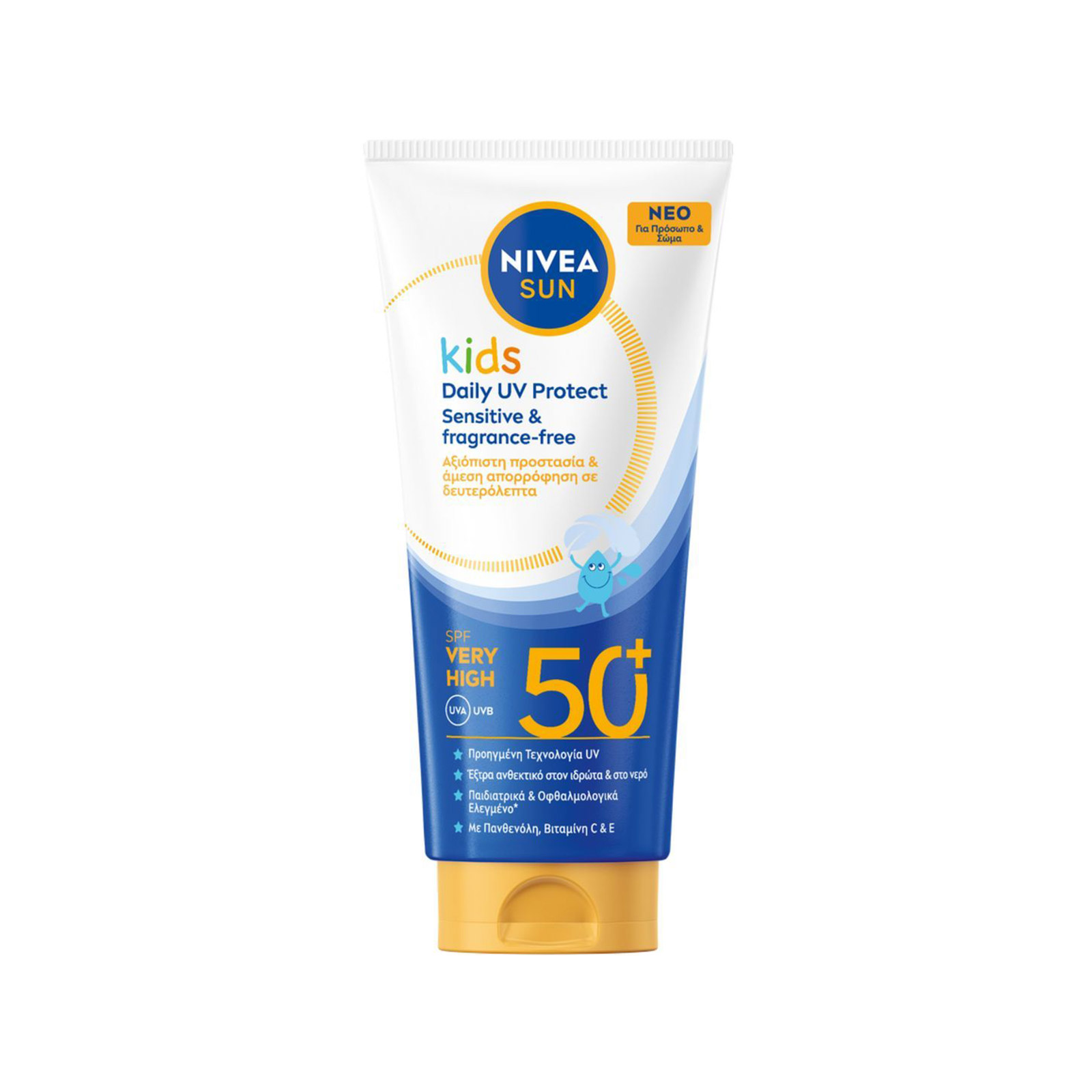 Nivea Sun Kids Daily UV Protect αντηλιακό παιδικό SPF50+ 100ml εικόνα 1