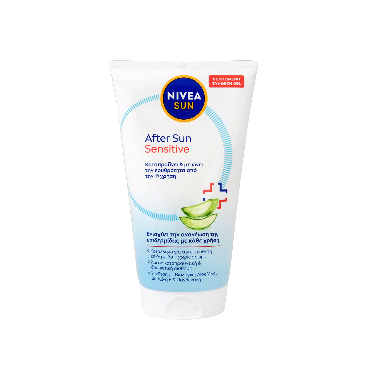 Nivea after sun sensitive 150ml εικόνα 1