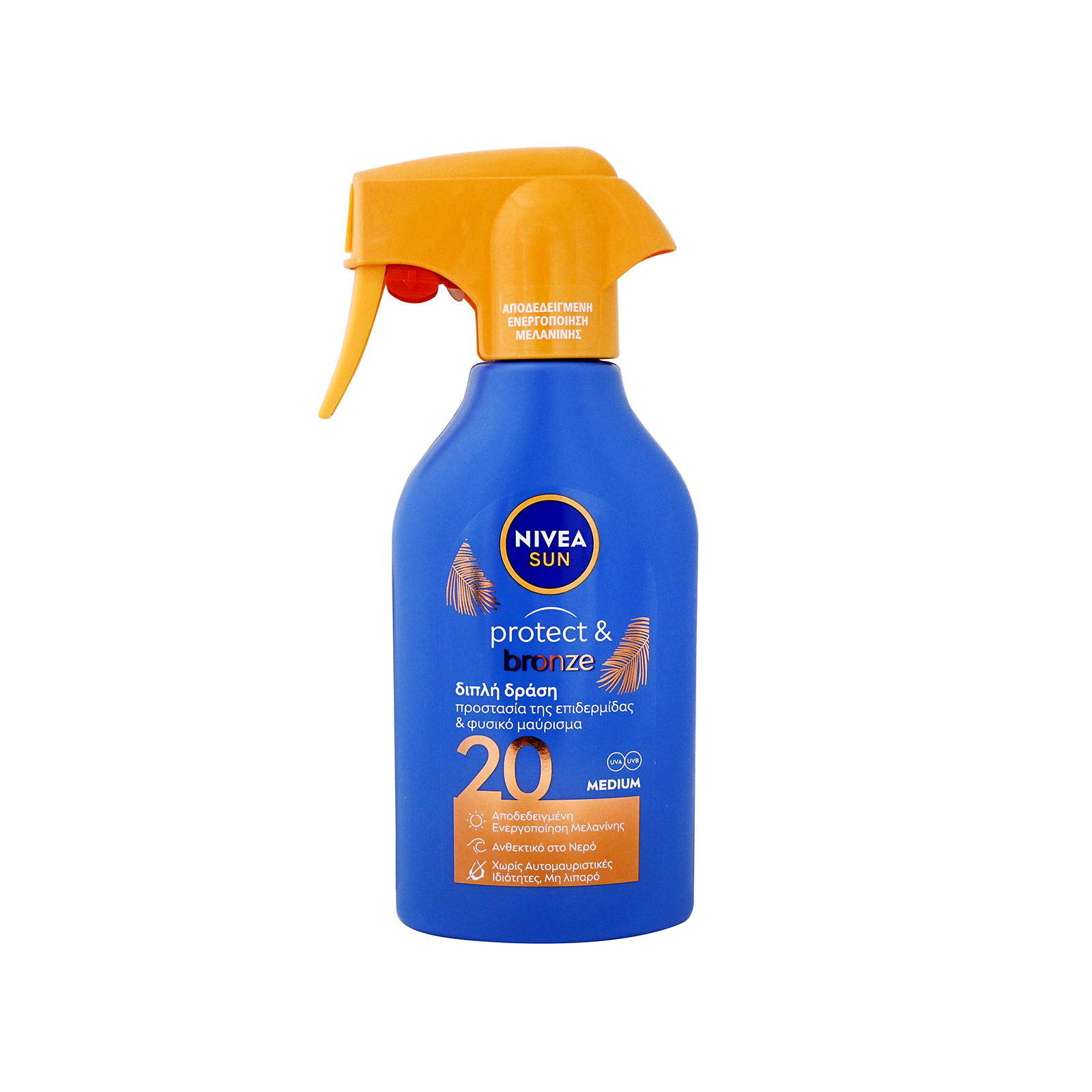Nivea Sun Protect & Bronze αντηλιακό spray SPF20 250ml εικόνα 1