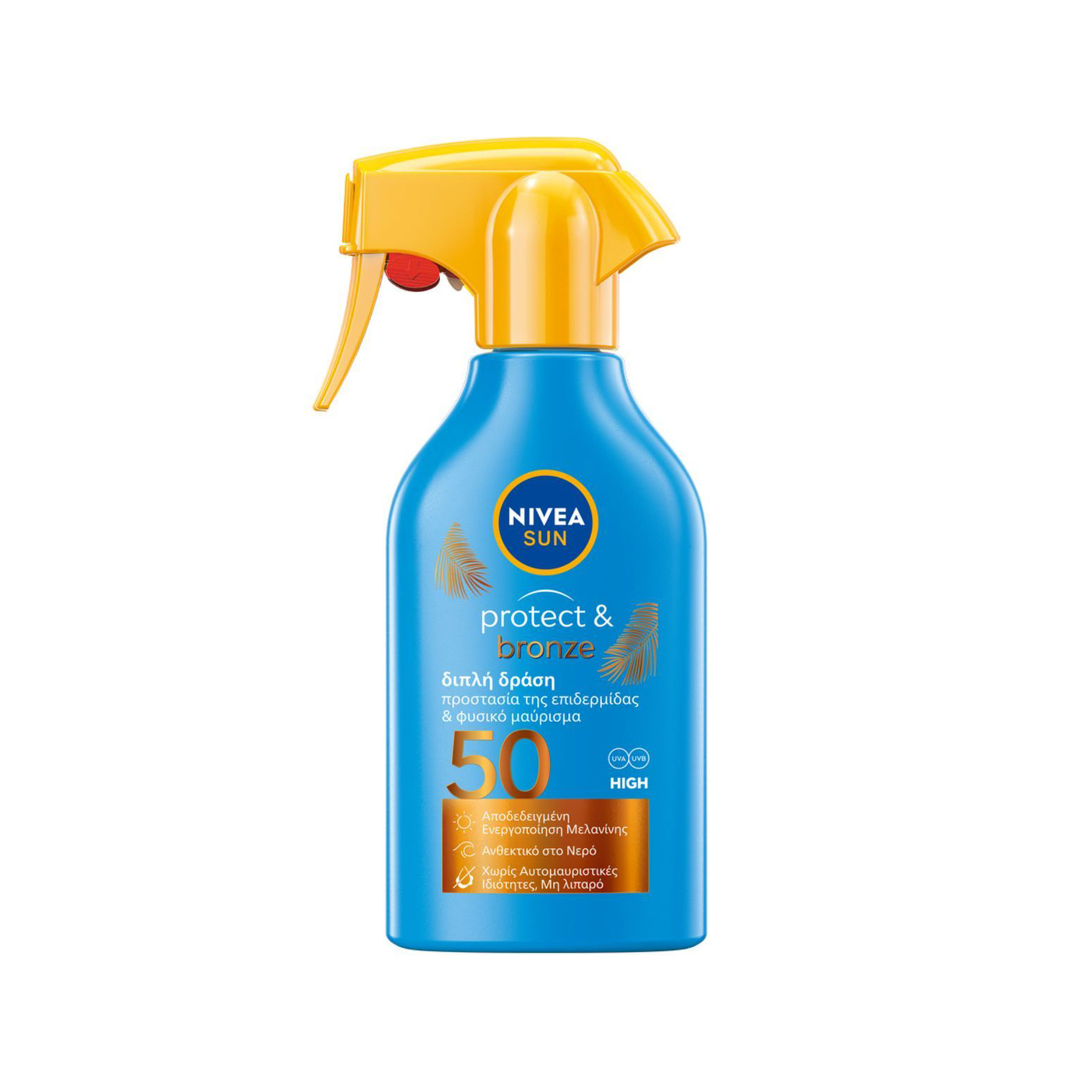 Nivea Sun Protect & Bronze αντηλιακό spray SPF50 εικόνα 1