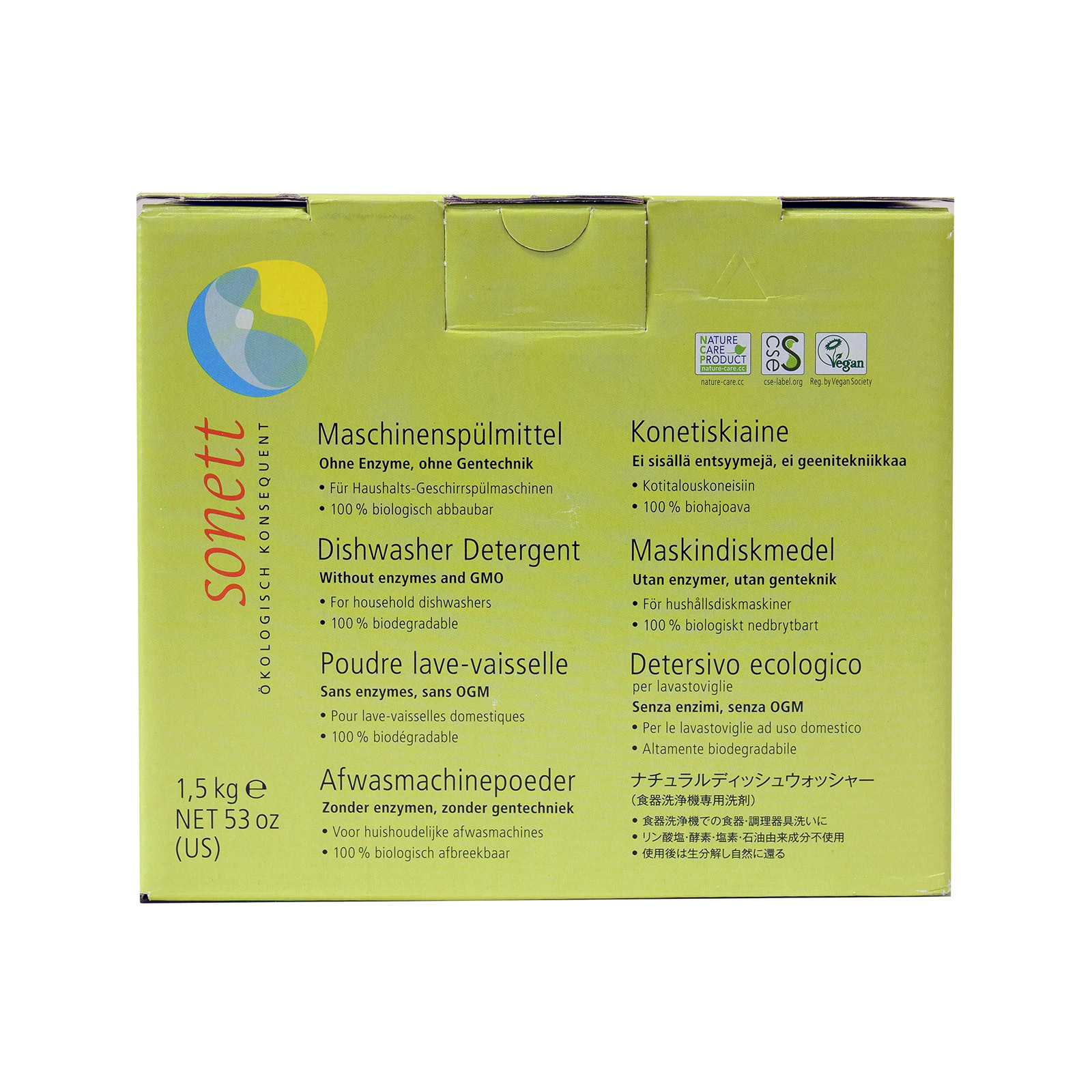 Sonett σκόνη απορρυπαντικό πλυντηρίου πιάτων 1.5kg εικόνα 1