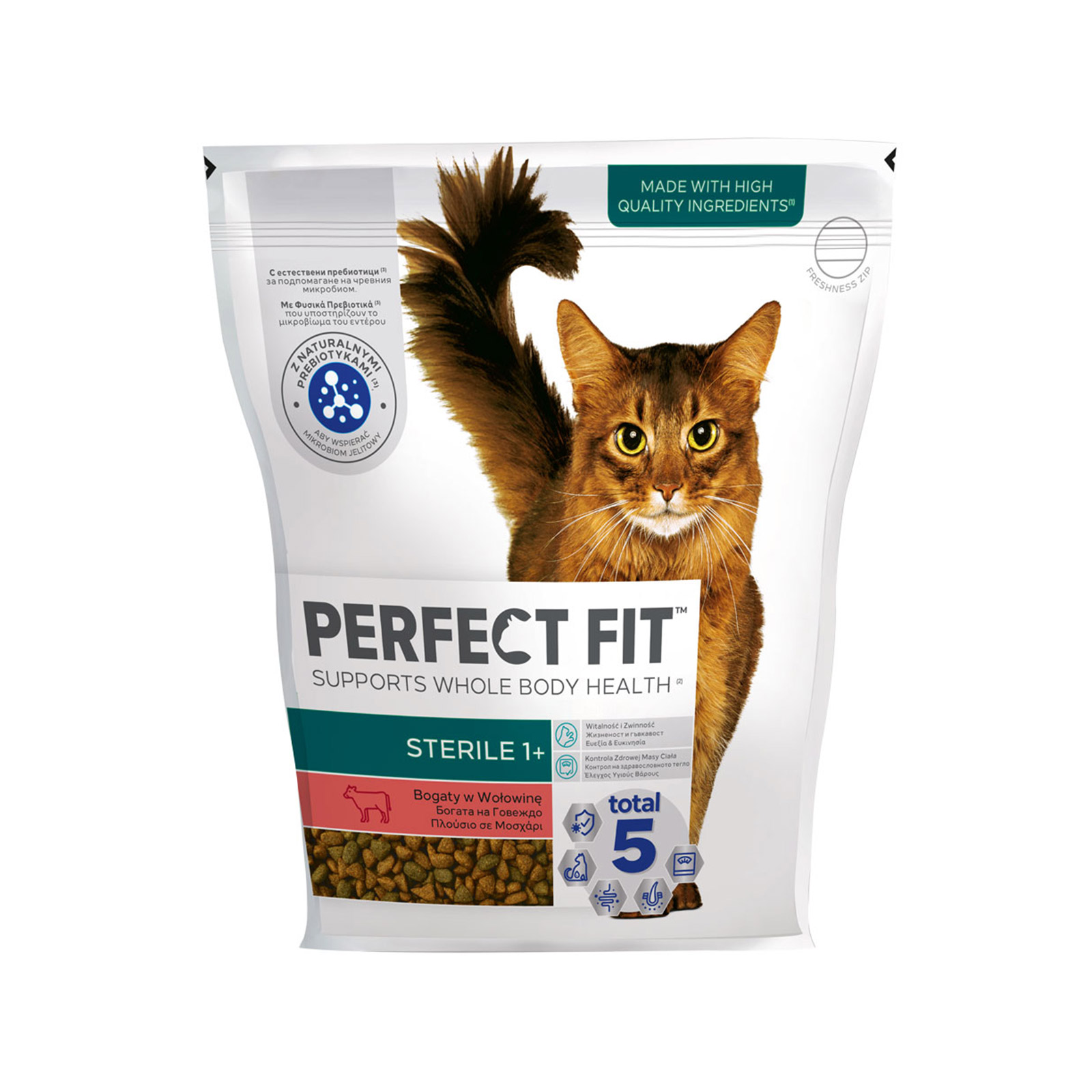 Perfect Fit Sterile ξηρά τροφή γάτας μοσχάρι 750g εικόνα 1