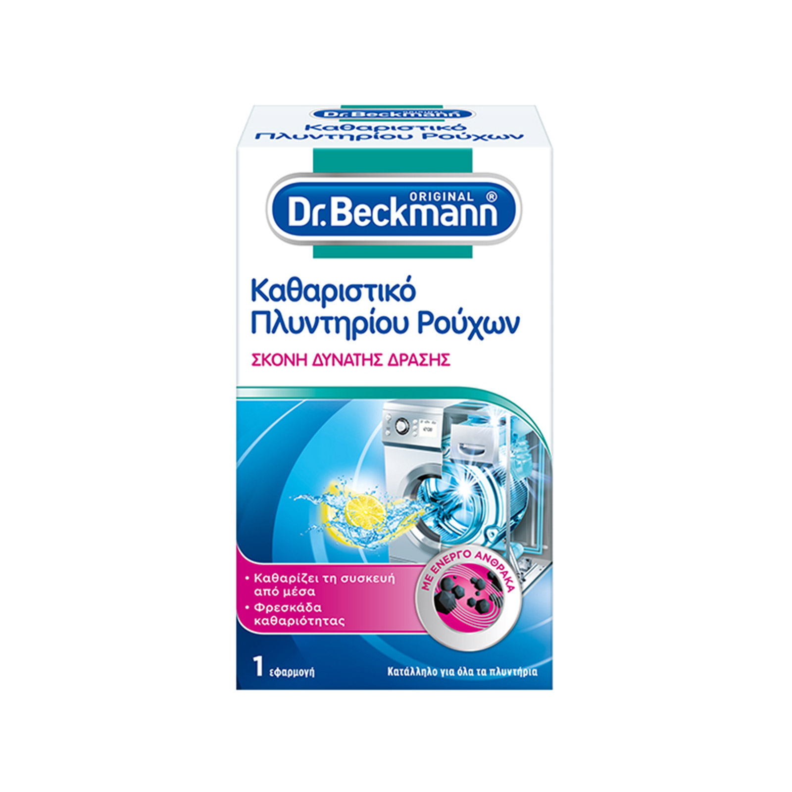ProductImage