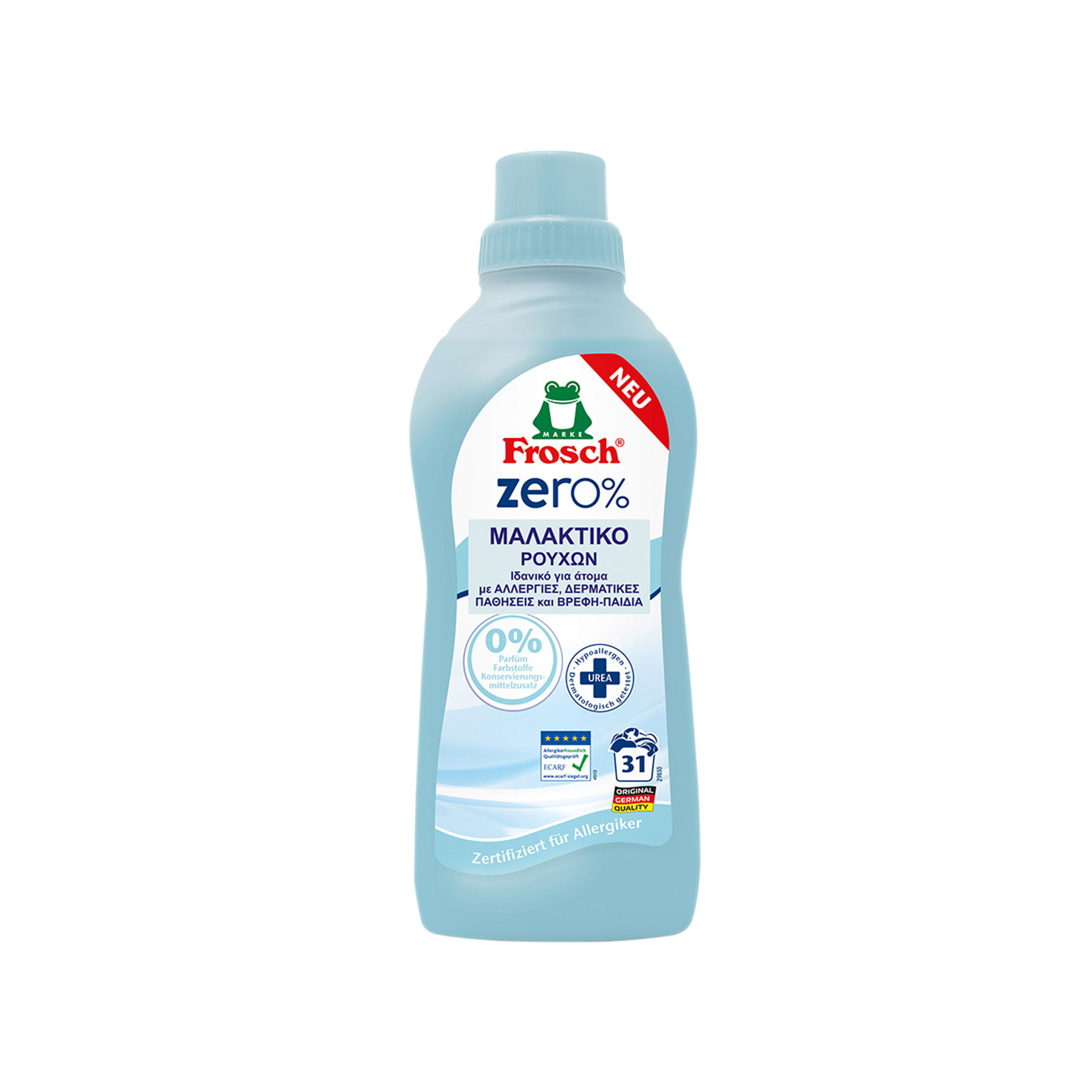 Frosch Zero 0% μαλακτικό ρούχων 750ml 31μεζ εικόνα 1
