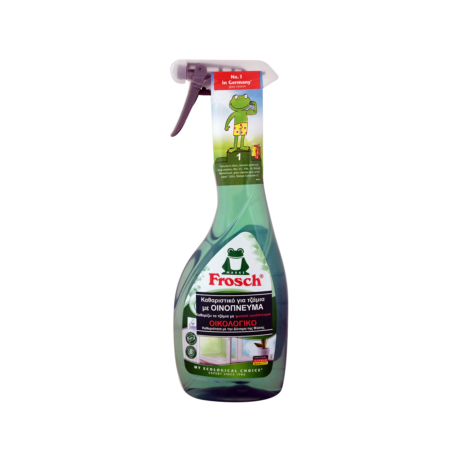 Frosch glass cleaning spray with alcohol 500ml image 1