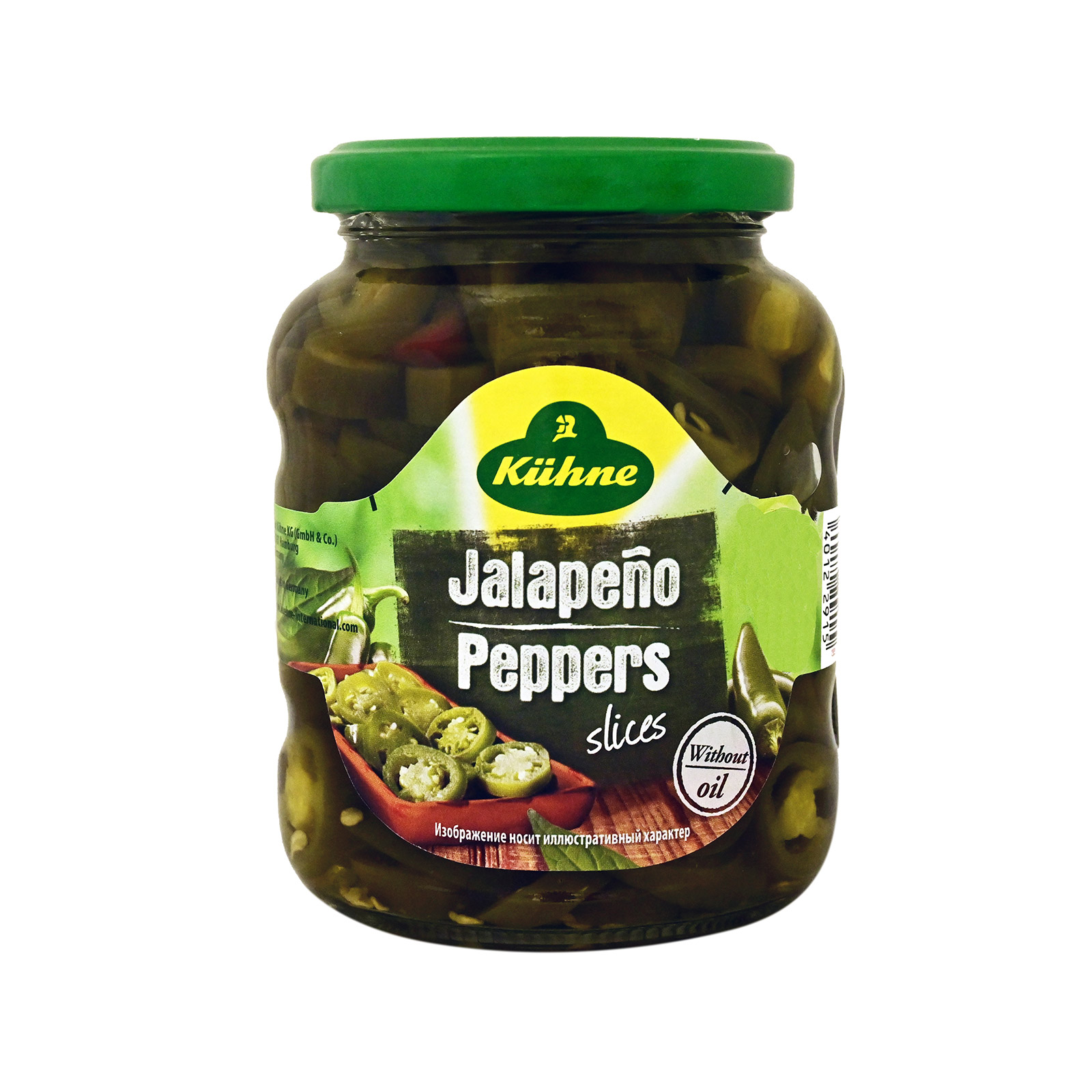 Kuhne pickles jalapeno peppers sliced 370ml image 1