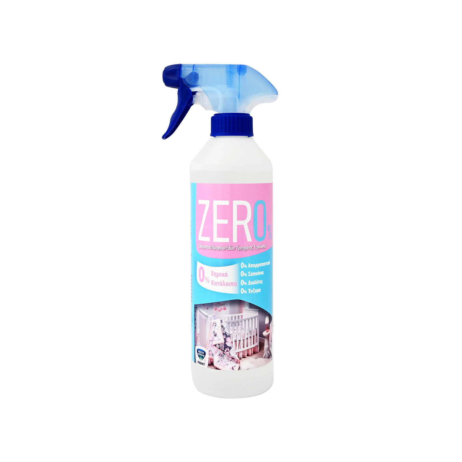 Zero % καθαριστικό βρεφικών ειδών 500ml εικόνα 1