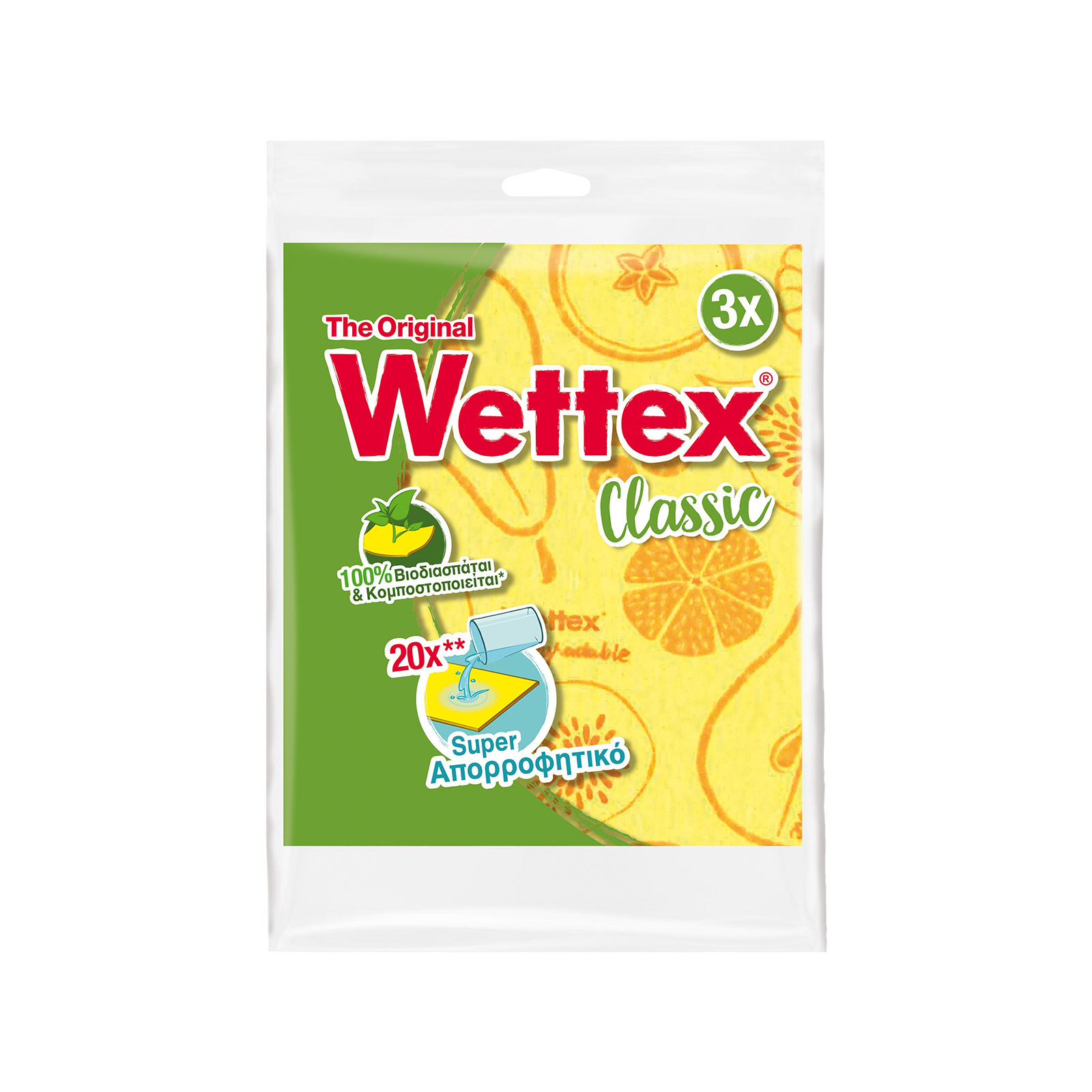 Wettex No.1 σπογγοπετσέτα καθαρισμού classic εικόνα 1