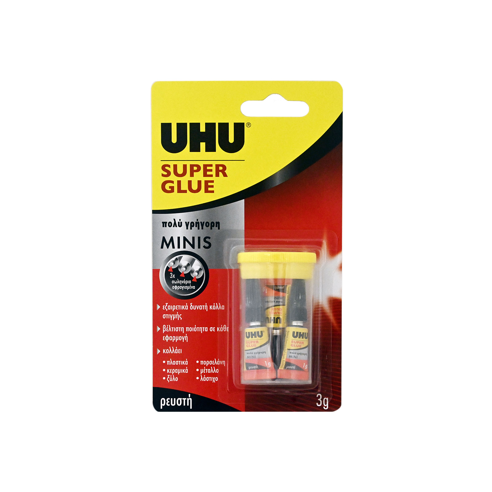 Uhu Super minis κόλλα ρευστή 3g εικόνα 1