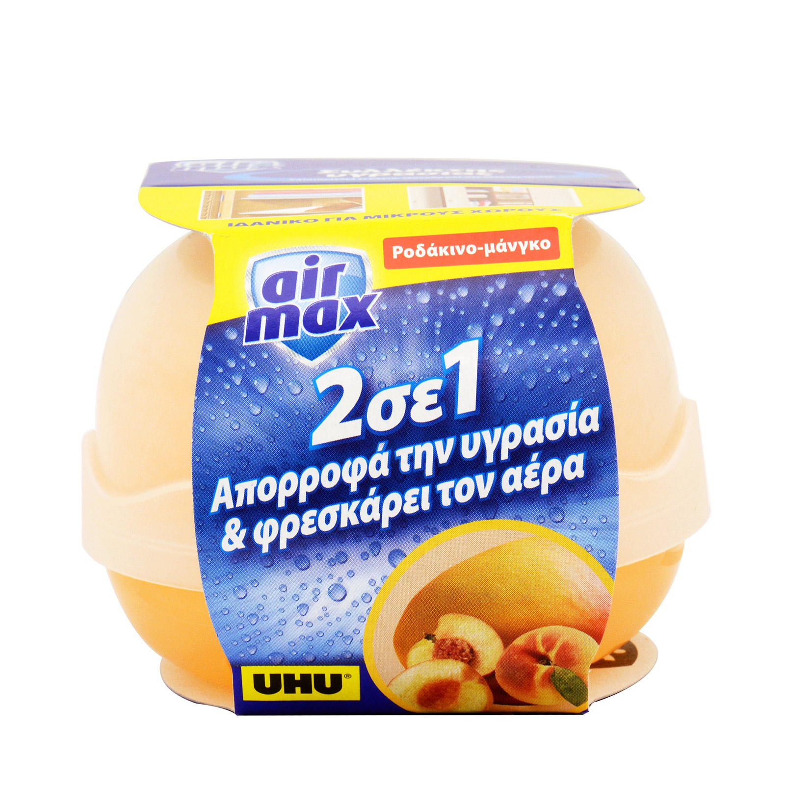 Uhu Air max συλλέκτης υγρασίας ροδάκινο - μάνγκο 40g εικόνα 1