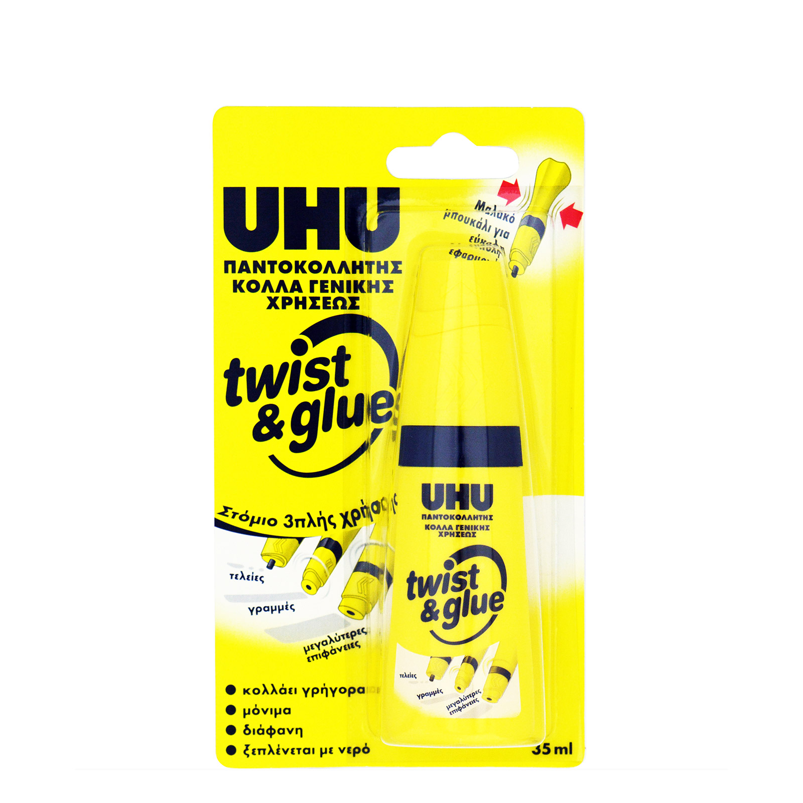 Uhu Twist&glue κόλλα ρευστή 35ml εικόνα 1