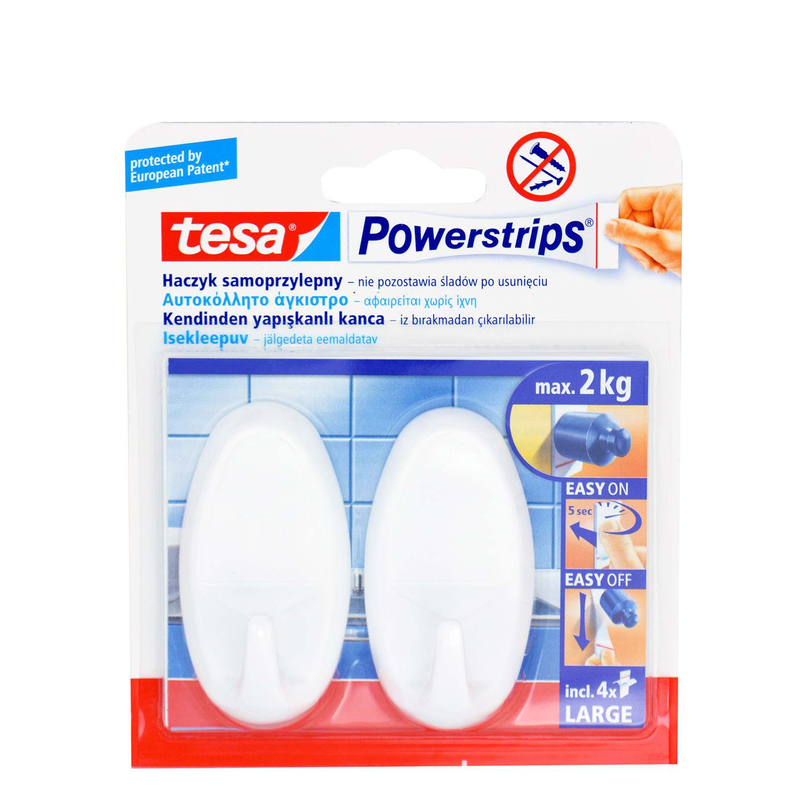 Tesa Powerstrips άγκιστρο αυτοκόλλητο λευκό οβάλ 2τεμ εικόνα 1
