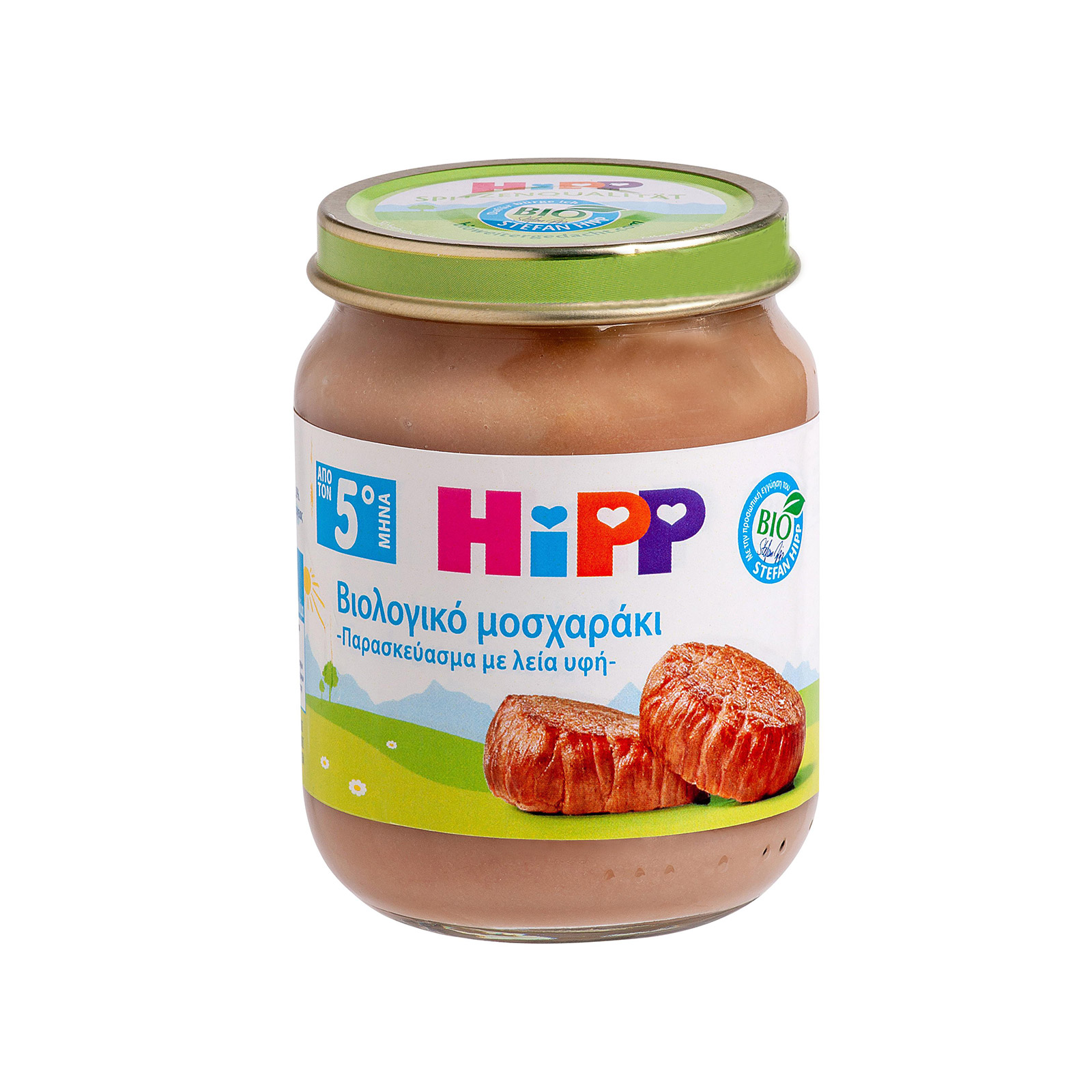 Hipp τροφή έτοιμη παιδική μοσχαράκι με βιολογικό κραμβελαιο +4 μηνών 125g εικόνα 1