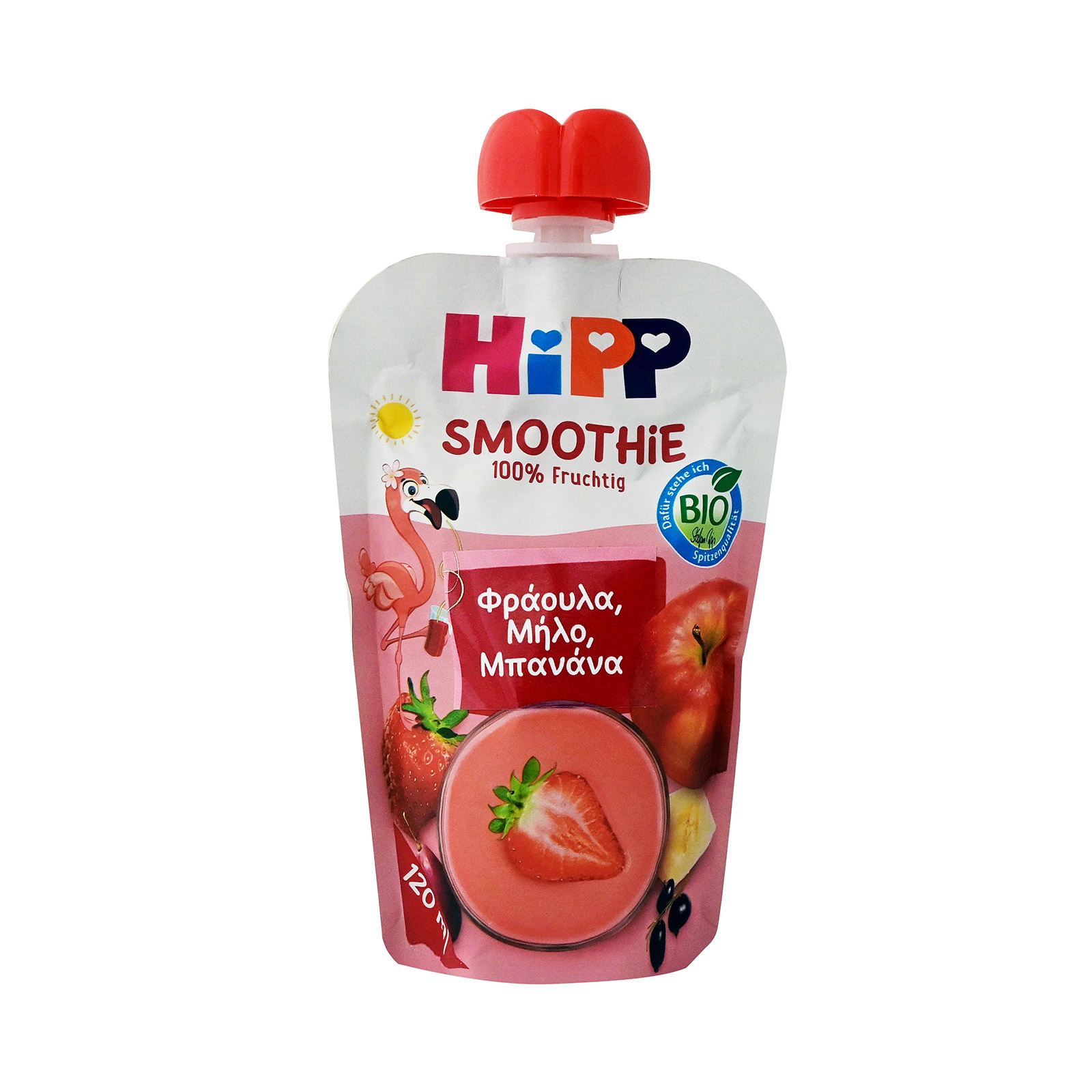 Hipp smoothie strawberry, apple, banana 1+ years 120ml image 1