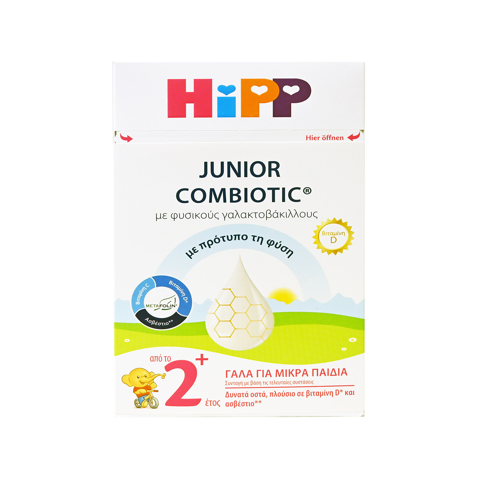 Hipp Junior combiotic γάλα σε σκόνη παιδικό +2 ετών 600g εικόνα 1