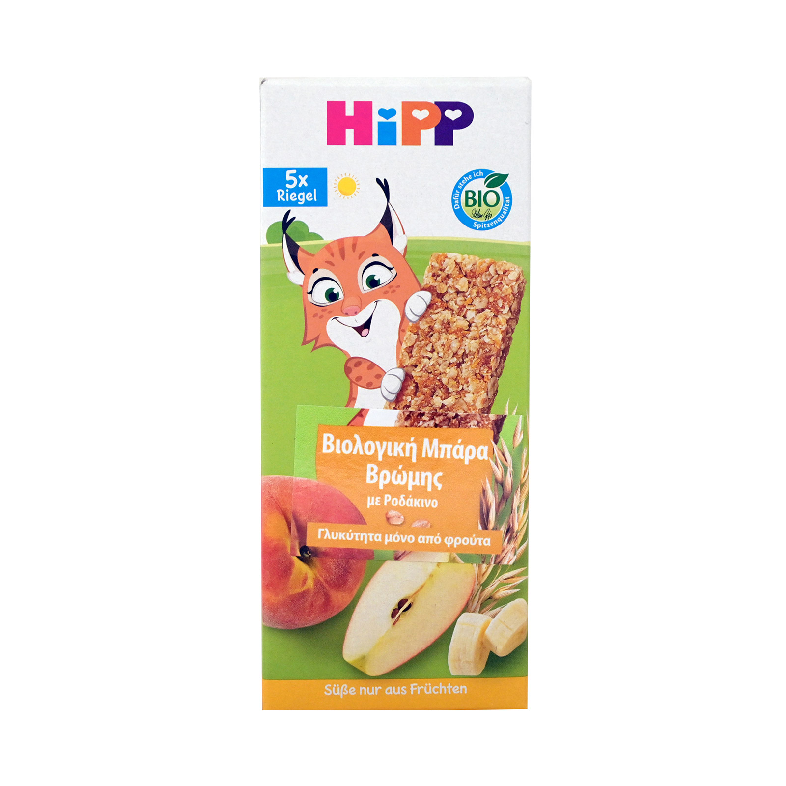 Hipp μπάρα βρώμης με ροδάκινο 5x20g εικόνα 1