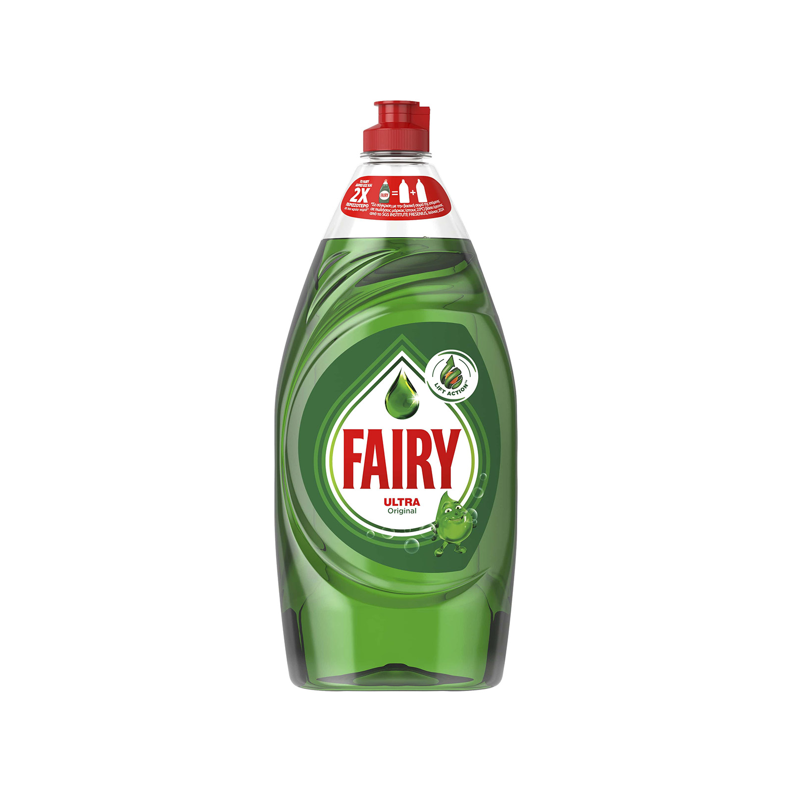 Fairy Ultra υγρό σαπούνι πιάτων για πλύσιμο στο χέρι original 900ml εικόνα 1