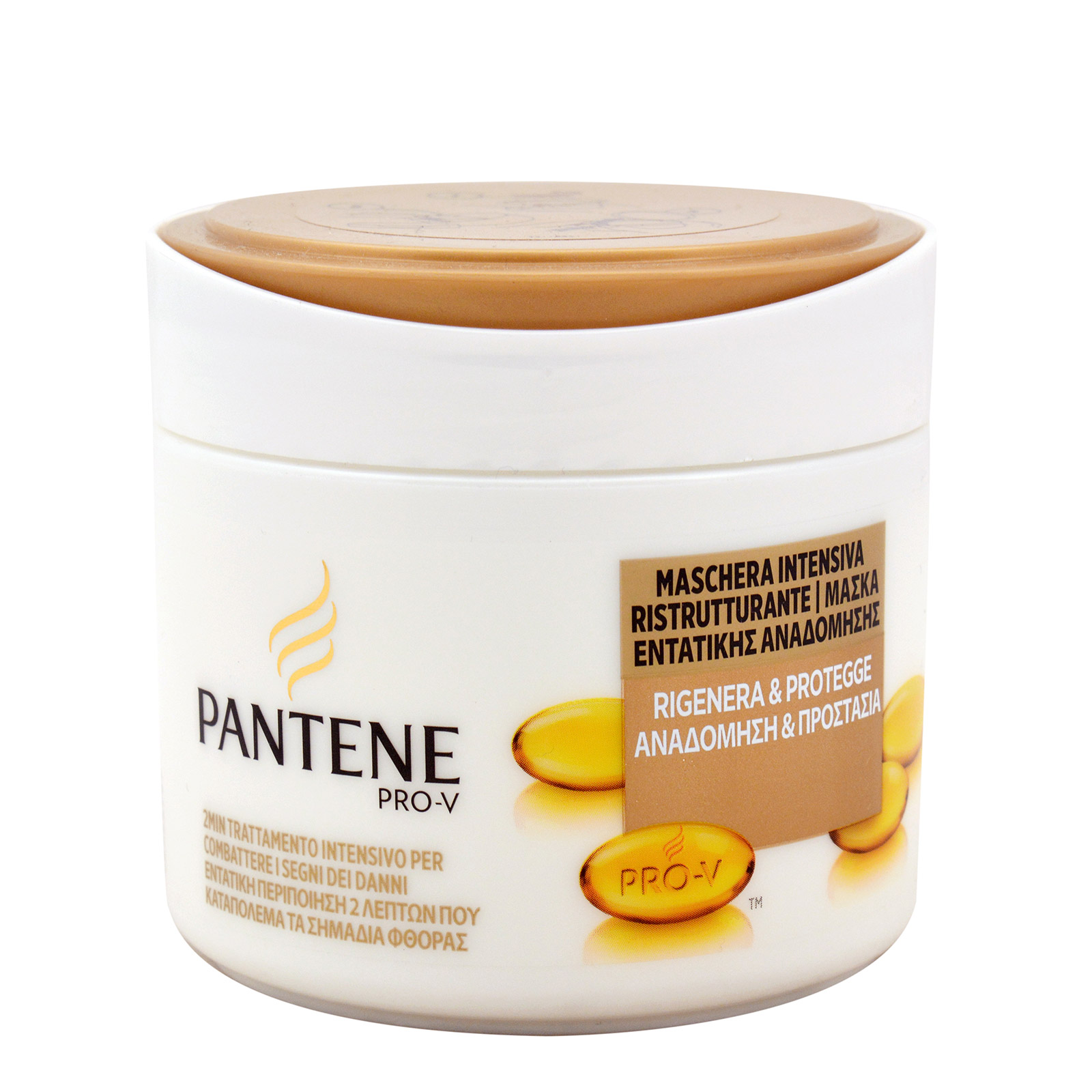 Pantene Αναδόμηση & Προστασία μάσκα μαλλιών 300ml εικόνα 1