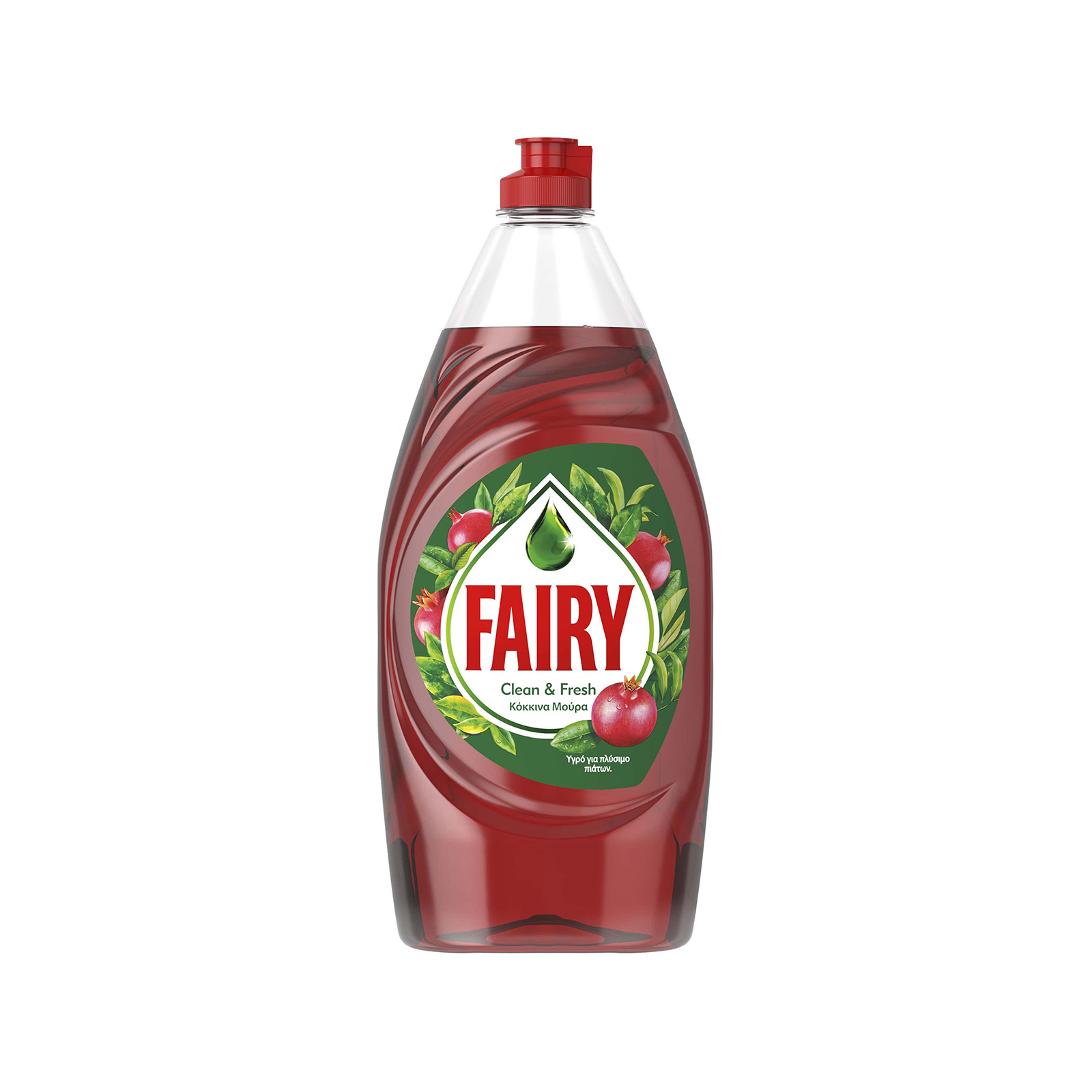 Fairy Clean & Fresh υγρό σαπούνι πιάτων για πλύσιμο στο χέρι κόκκινα μούρα 900ml εικόνα 1