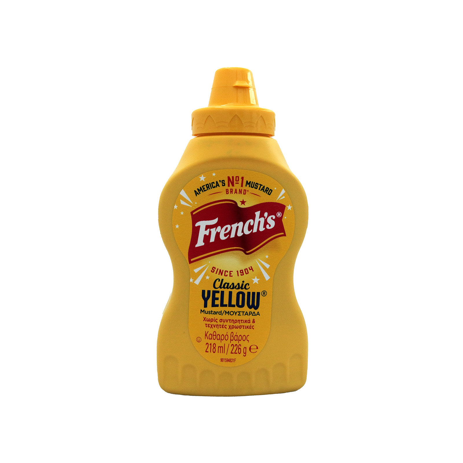 French's Classic yellow μουστάρδα 226g εικόνα 1