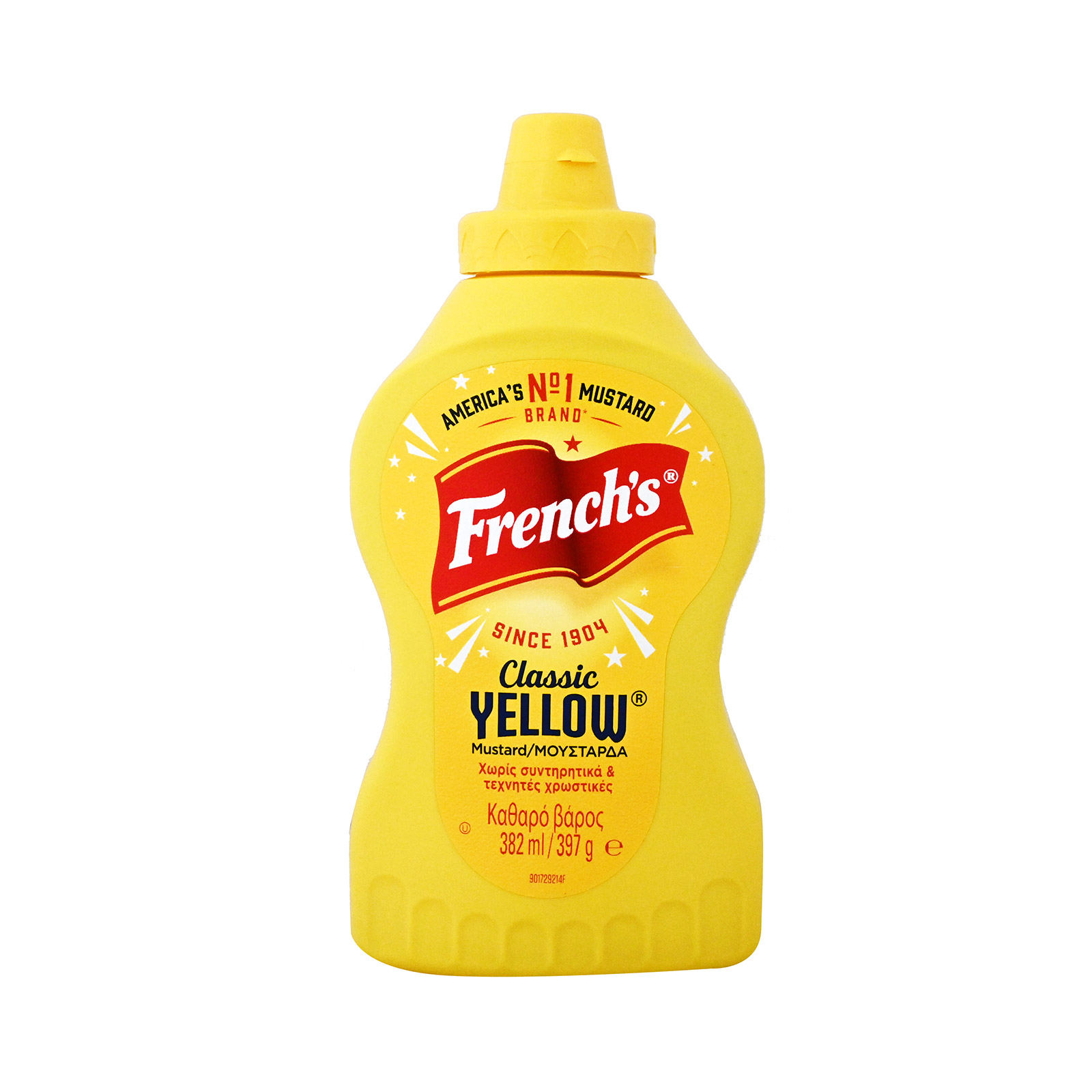 French's Classic Yellow mustard 397g image 1
