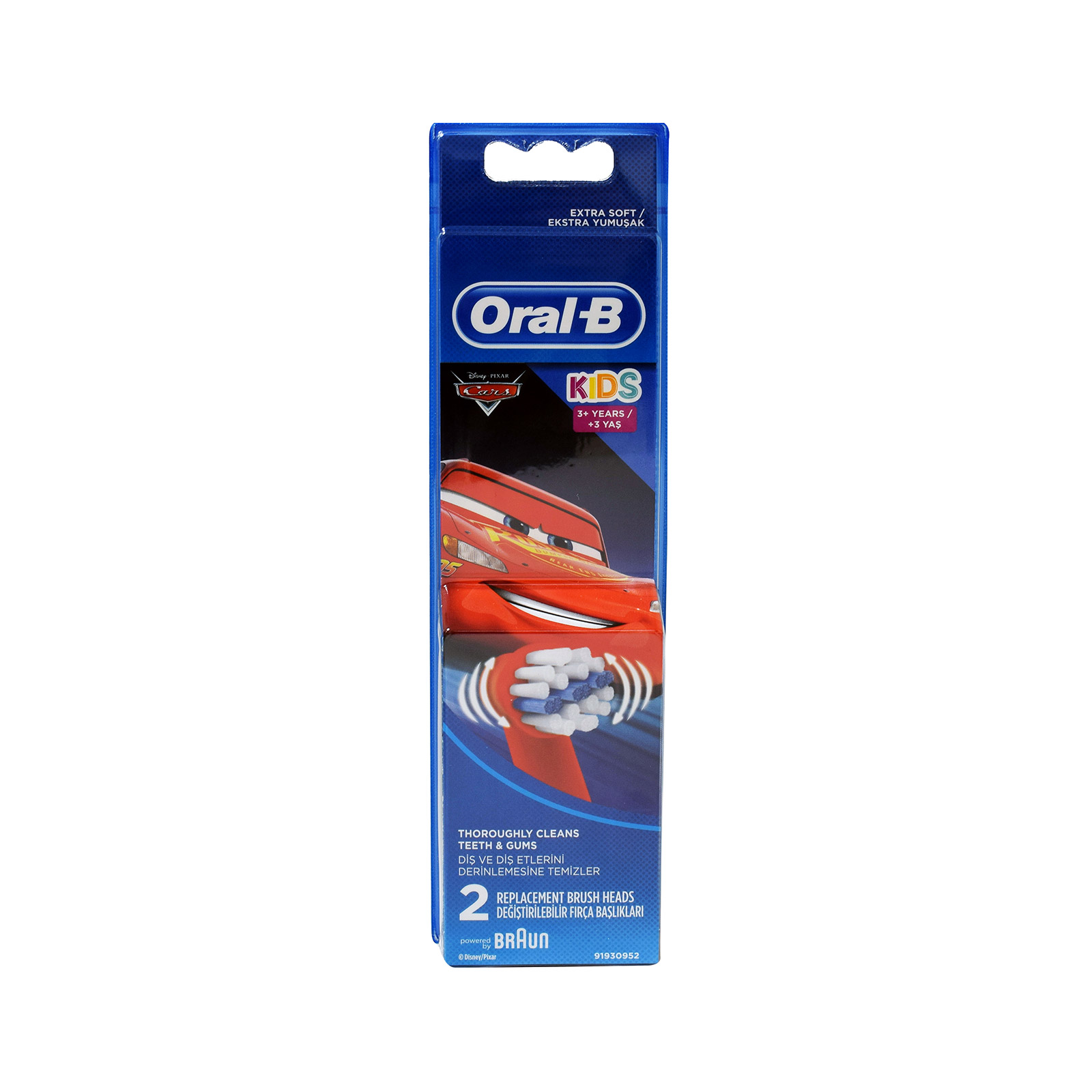 Oral-B Stages power / disney cars ανταλλακτικό βουρτσάκι ηλεκτρικής οδοντόβουρτσας παιδική extra soft 2τεμ εικόνα 1