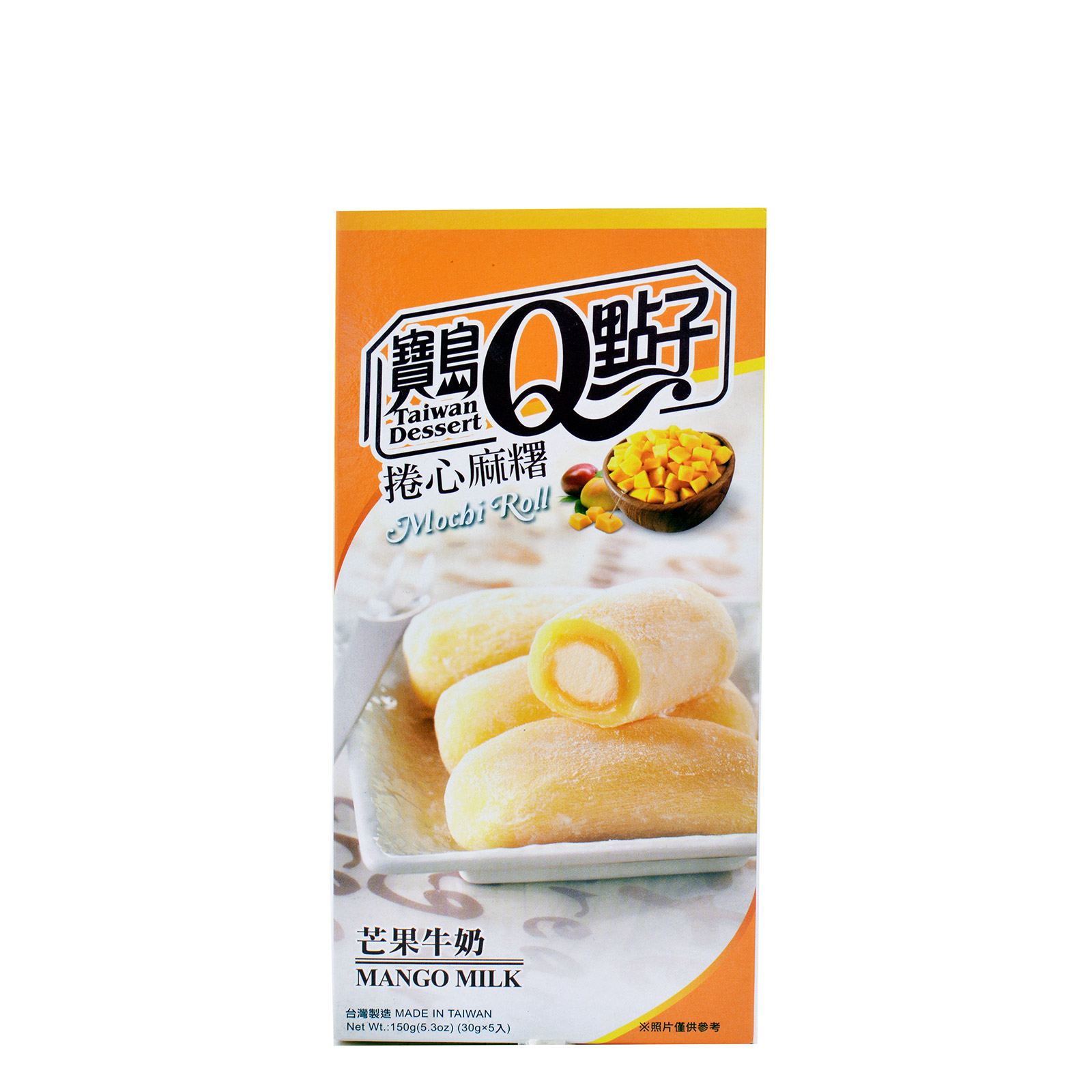 Mochi Museum mochi roll mango milk 150g εικόνα 1