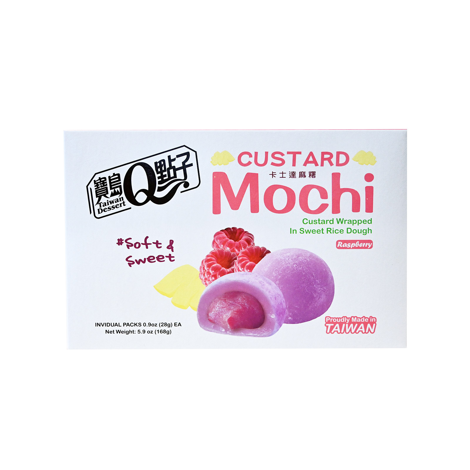 Custard Mochi γλυκάκια ασιατικά raspberry 168g εικόνα 1