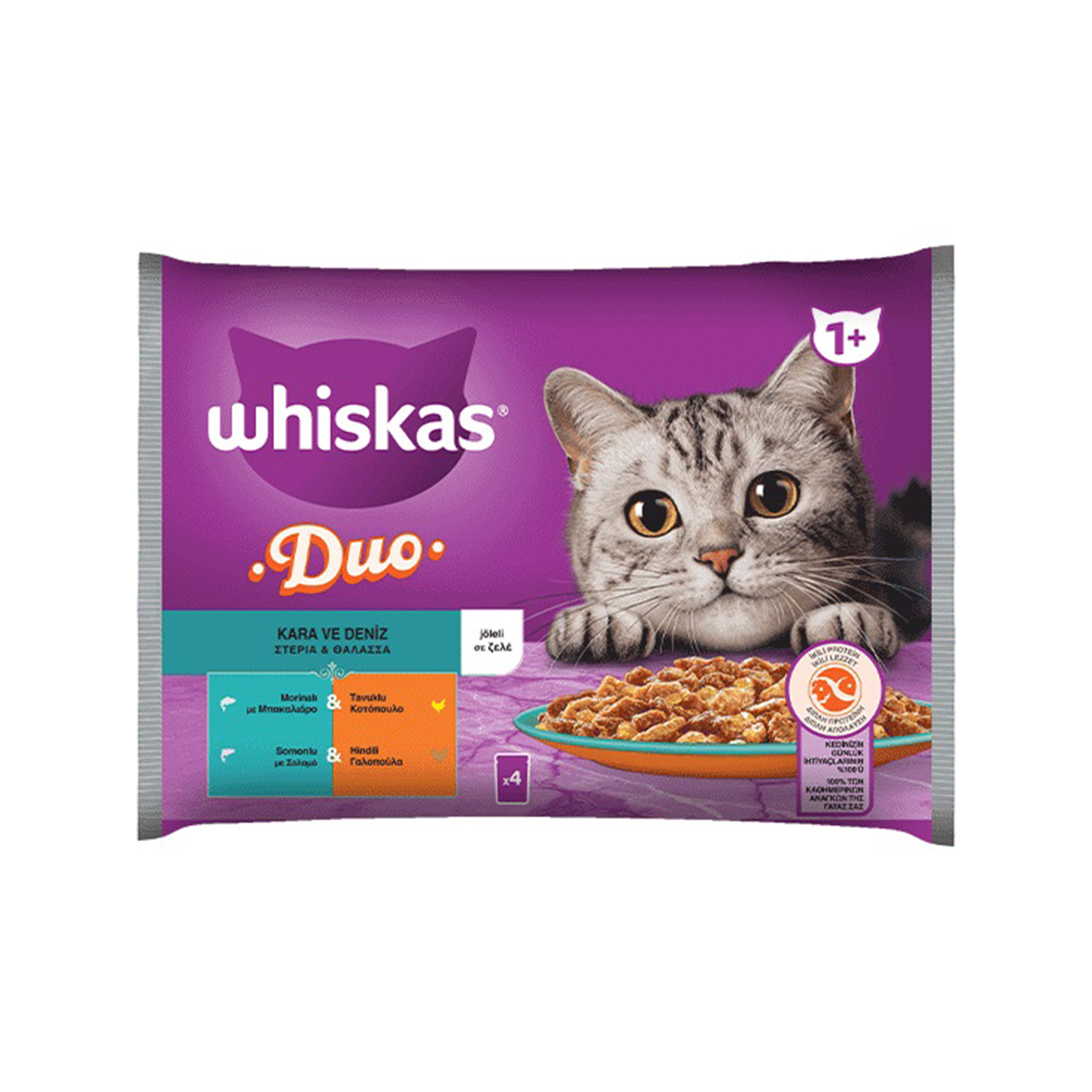 Whiskas Duo τροφή γάτας στεριά & θάλασσα σε ζελέ 4x85g εικόνα 1