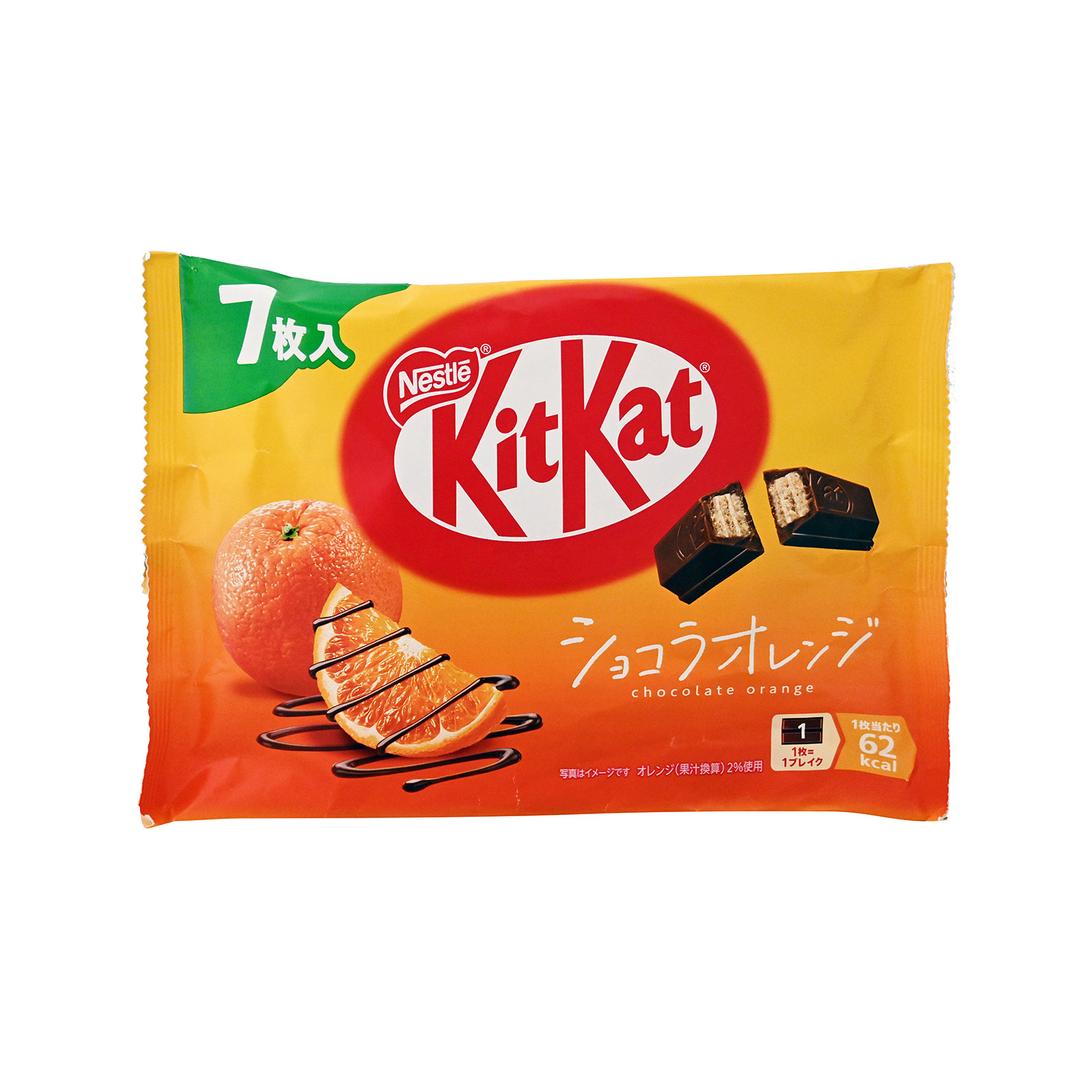 KitKat γκοφρέτα mini orange 81.2g εικόνα 1