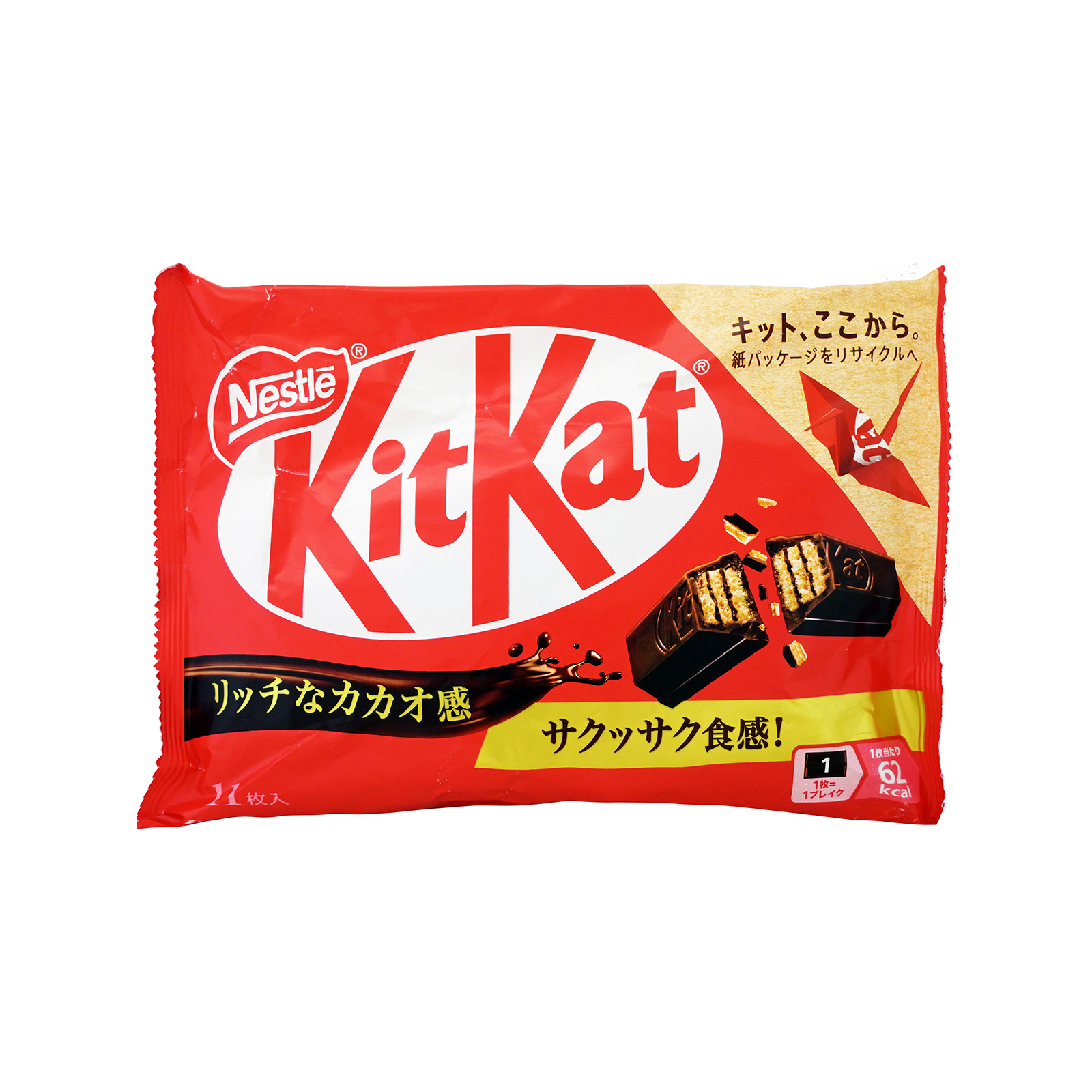 KitKat γκοφρέτα γέμιση σοκολάτας 127.6g εικόνα 1