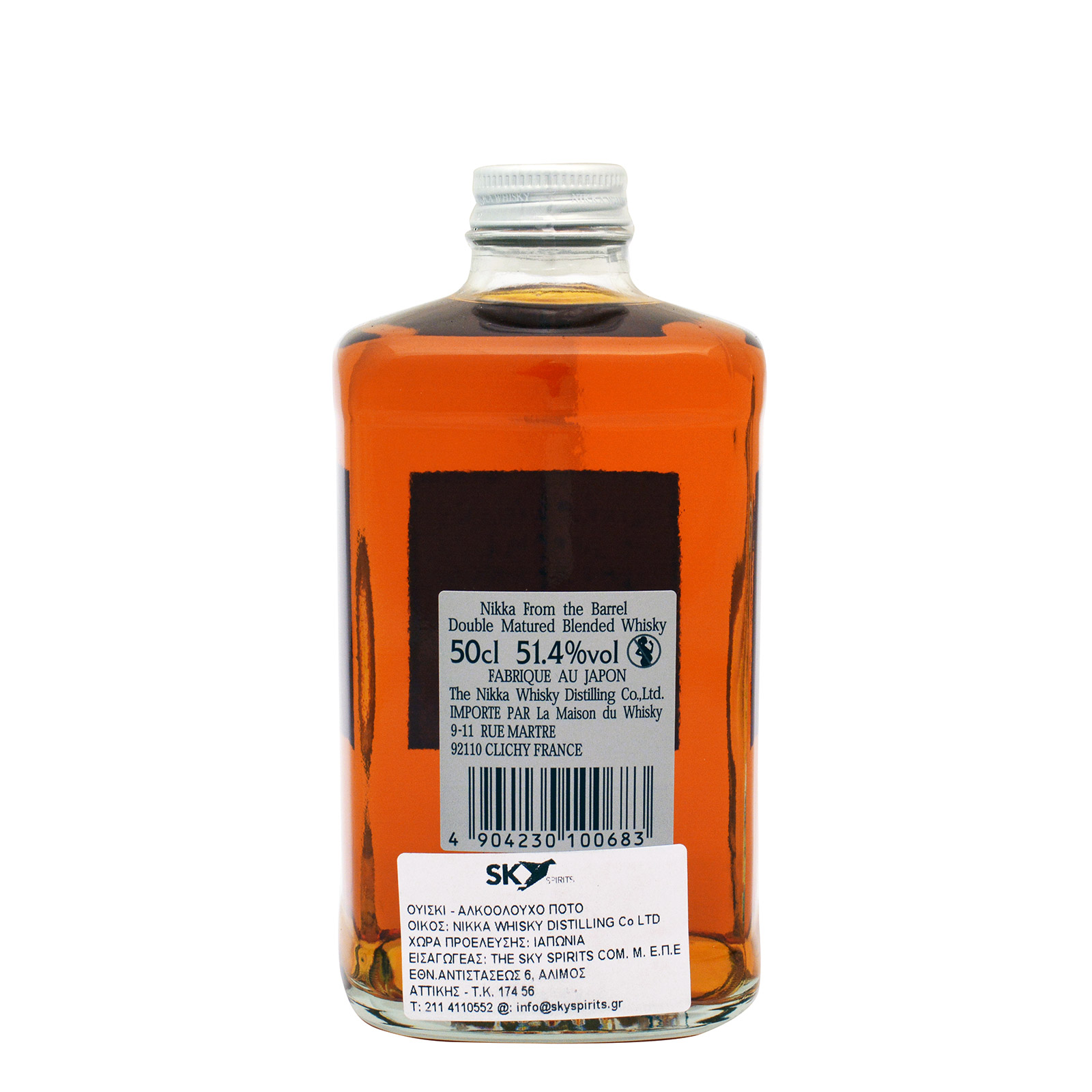 Thanopoulos | Nikka Whisky From The Barrel whiskey 500ml