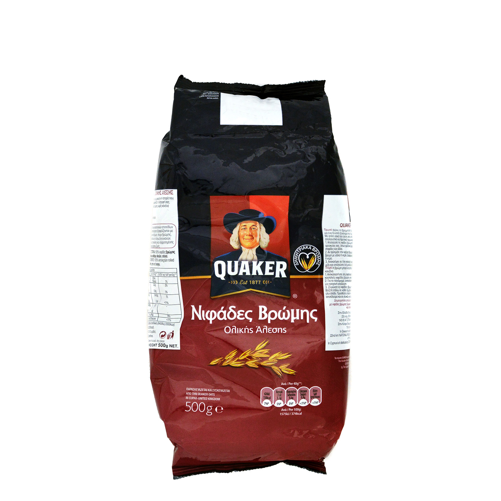 Quaker νιφάδες βρώμης ολικής άλεσης 500g εικόνα 1