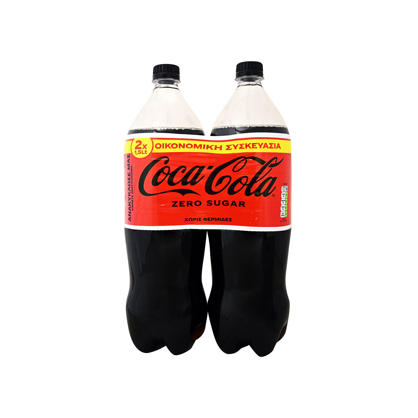 Coca Cola Zero αναψυκτικό cola 2x1.5lt εικόνα 1