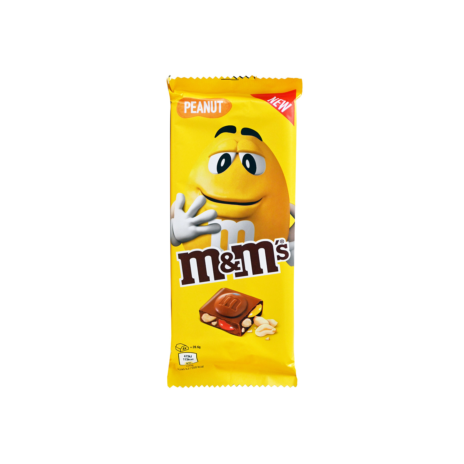 M&M's Tablet milk chocolate Peanut 165g image 1