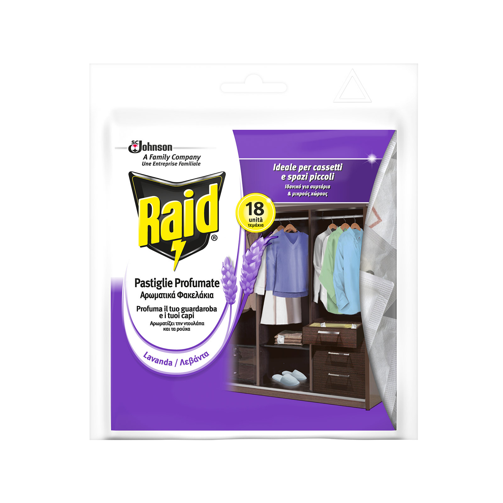 Raid αρωματικά φακελάκια 18τεμ εικόνα 1