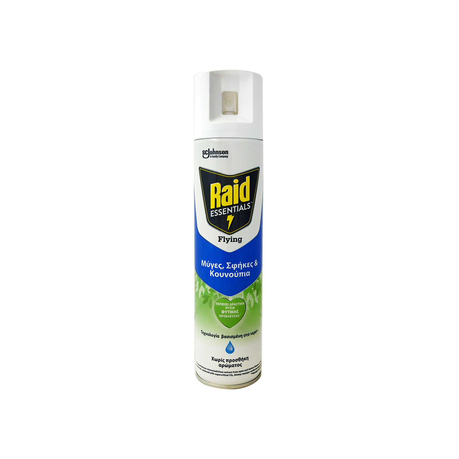 Raid Essentials Flying insect repellent spray 400ml image 1