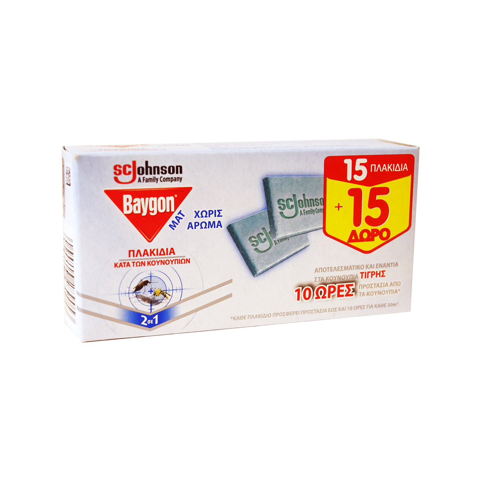 Baygon Mat insect repellent tablets +15pcs more product image 1