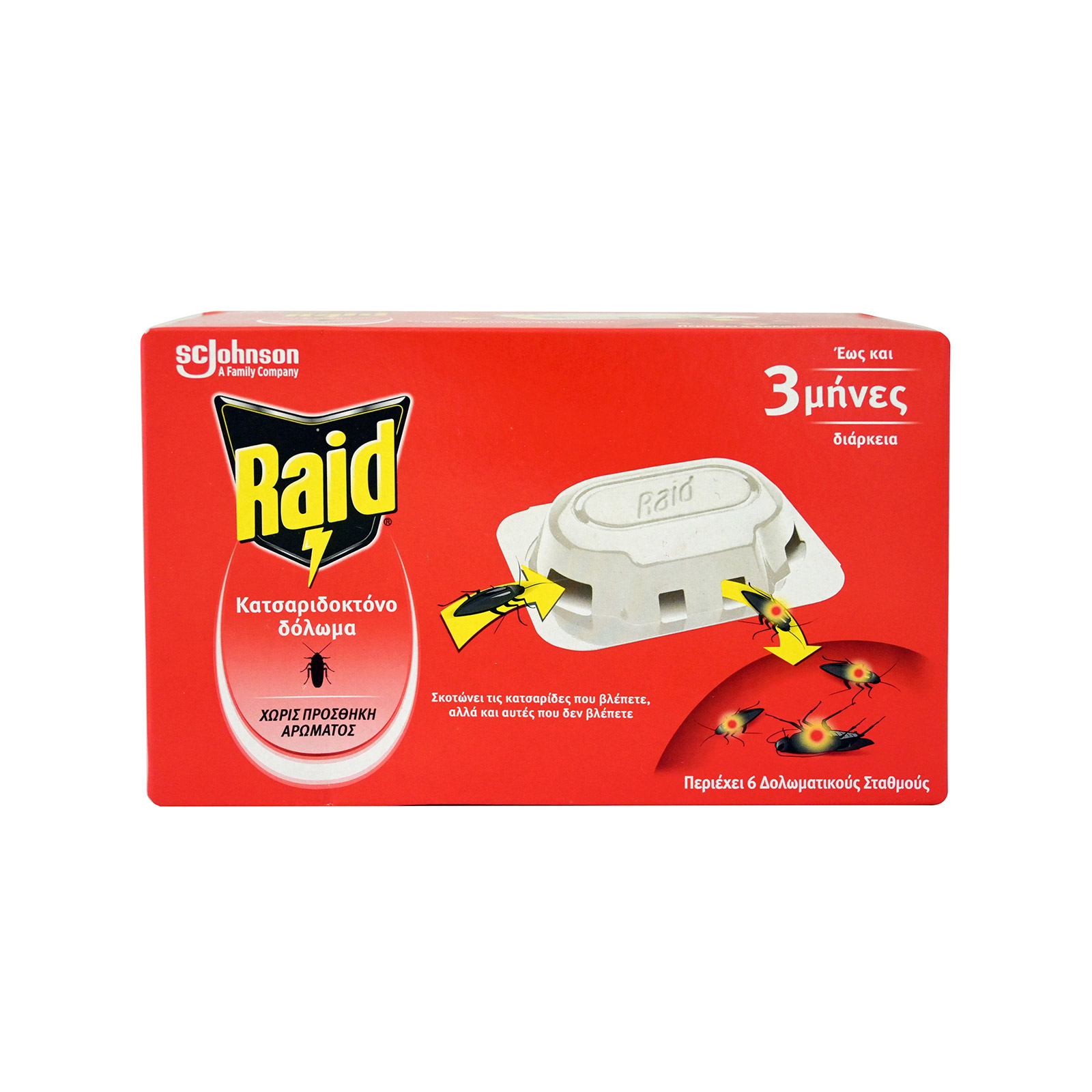 Raid κατσαριδοκτόνο δόλωμα 6τεμ εικόνα 1