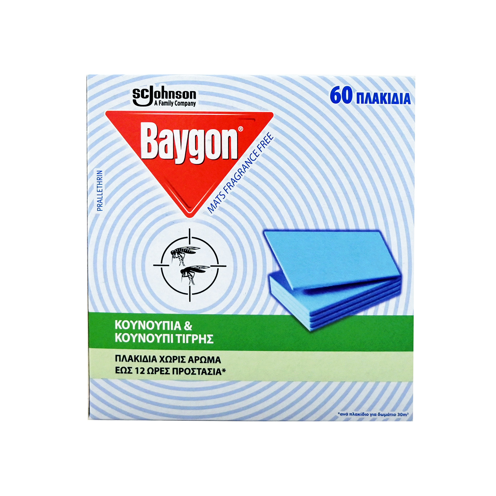 Baygon ταμπλέτες εντομοαπωθητικές 60τεμ εικόνα 1