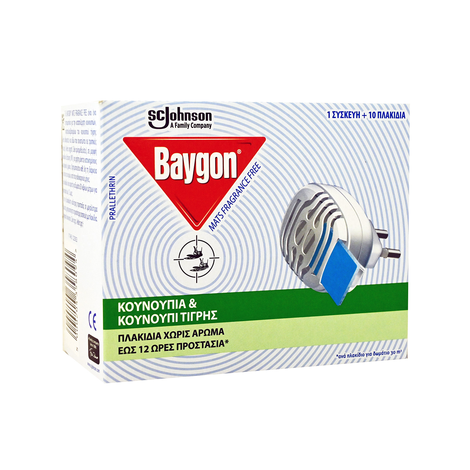 Baygon Mats συσκευή εντομοαπωθητική + 10 ταμπλέτες χωρίς άρωμα εικόνα 1