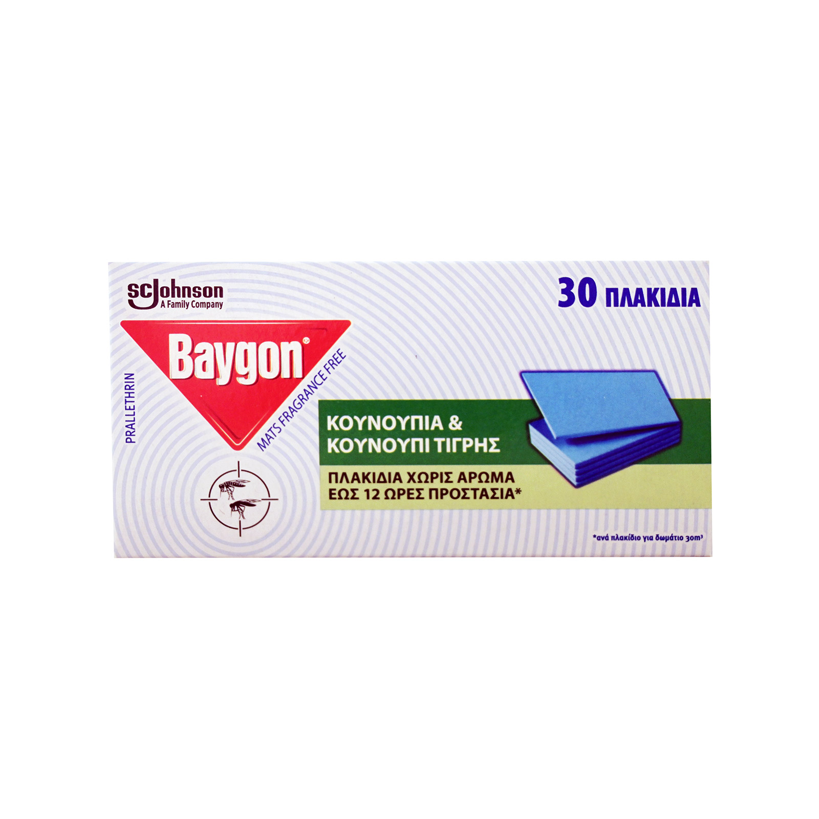 Baygon insect repellent tablets 30pcs image 1