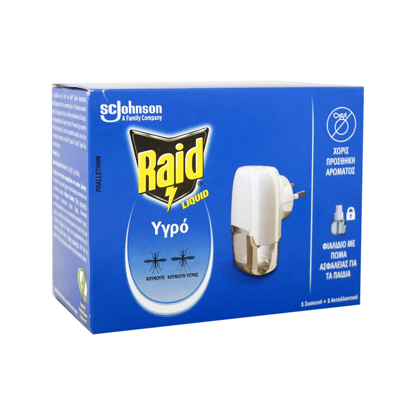Raid υγρό εντομοαπωθητικό χωρίς προσθήκη αρώματος 21ml εικόνα 1