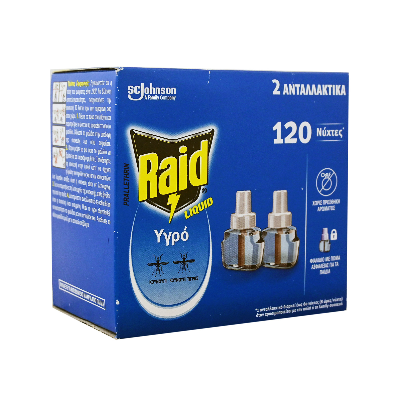 Raid ανταλλακτικό υγρό εντομοαπωθητικό 120 νύχτες 2x36ml εικόνα 1