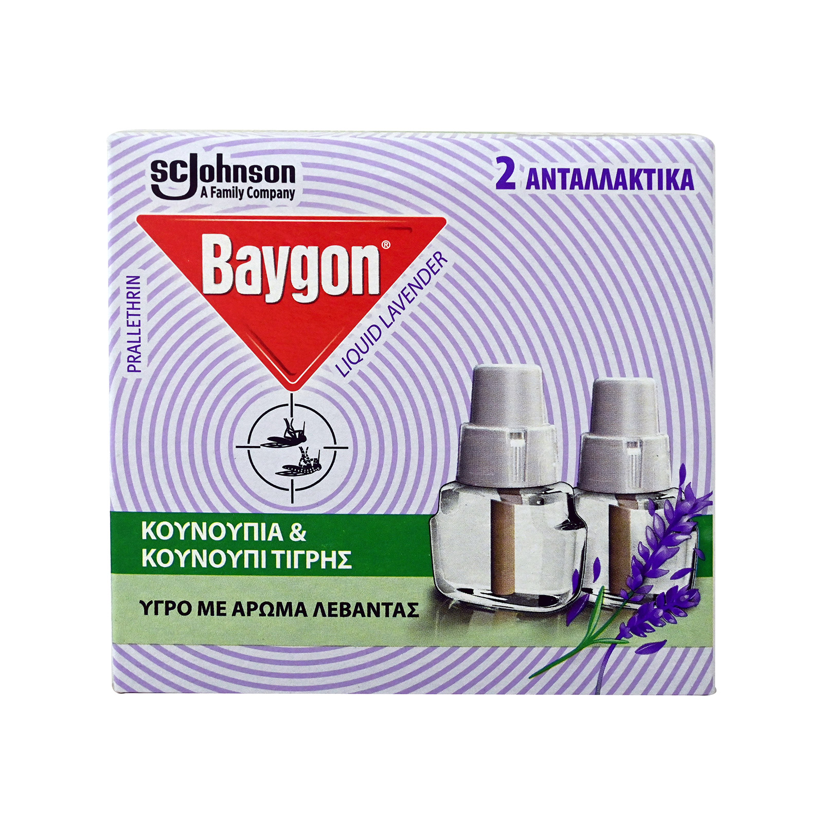 Baygon υγρό αντικουνουπικό λεβάντα 90 νύχτες 2x27ml εικόνα 1