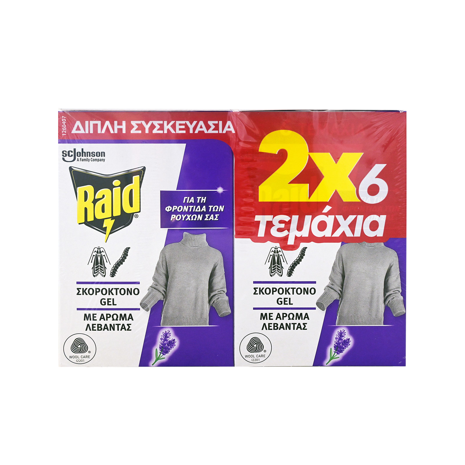 Raid σκοροκτόνο gel λεβάντα 2x6τεμ εικόνα 1