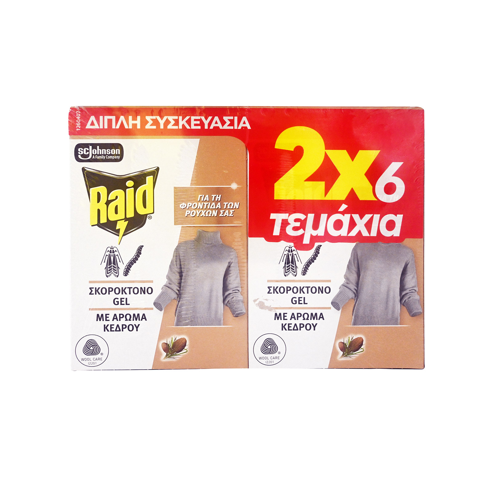 Raid σκορκτόνο τζελ με άρωμα κέδρου 12τεμ εικόνα 1