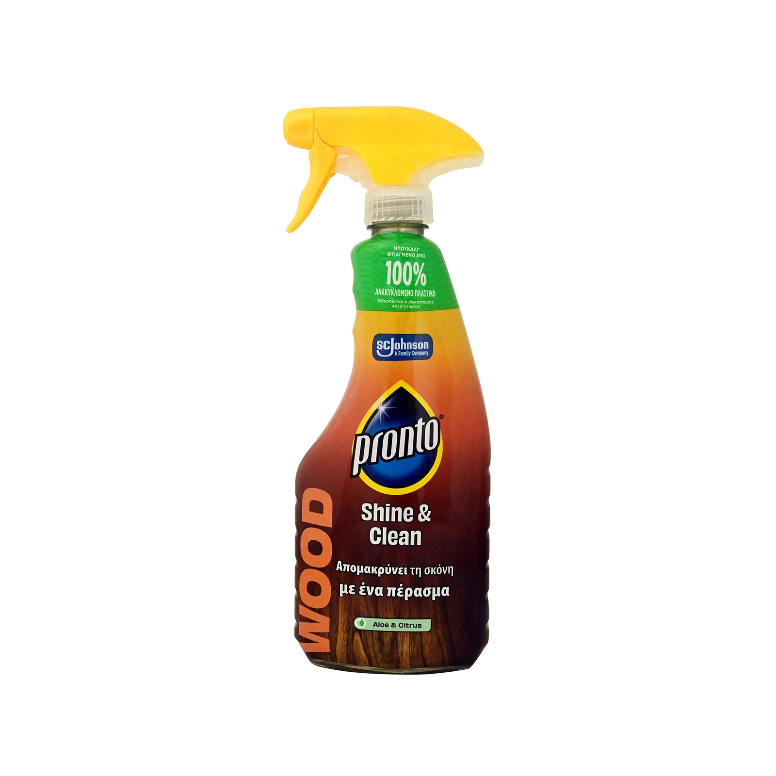 Pronto Shine & Clean καθαριστικό ξύλινων επιφανειών aloe & citrus 500ml εικόνα 1
