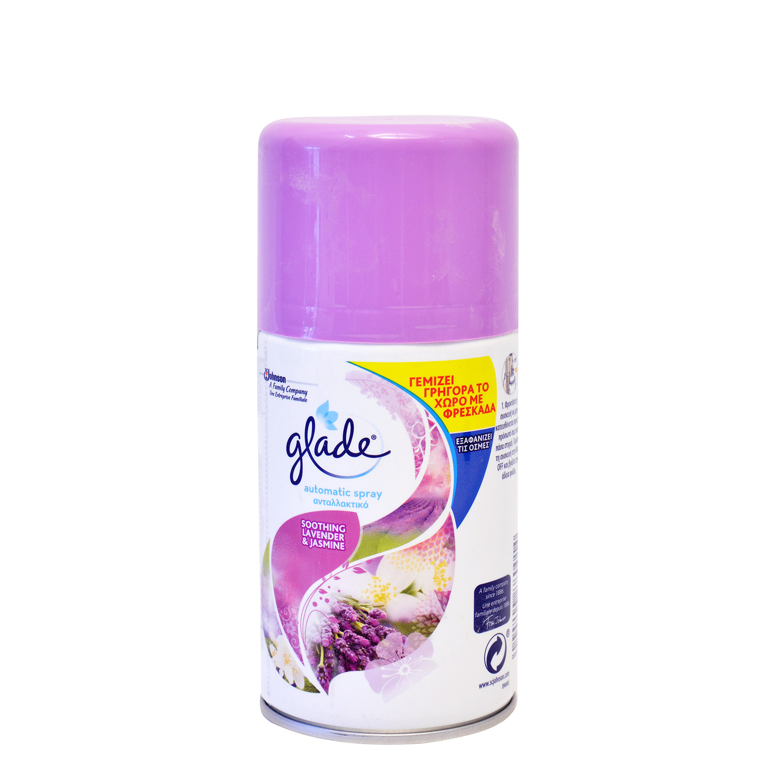 Glade Automatic Spray ανταλλακτικό αποσμητικού χώρου soothing lavender & jasmine 269ml εικόνα 1